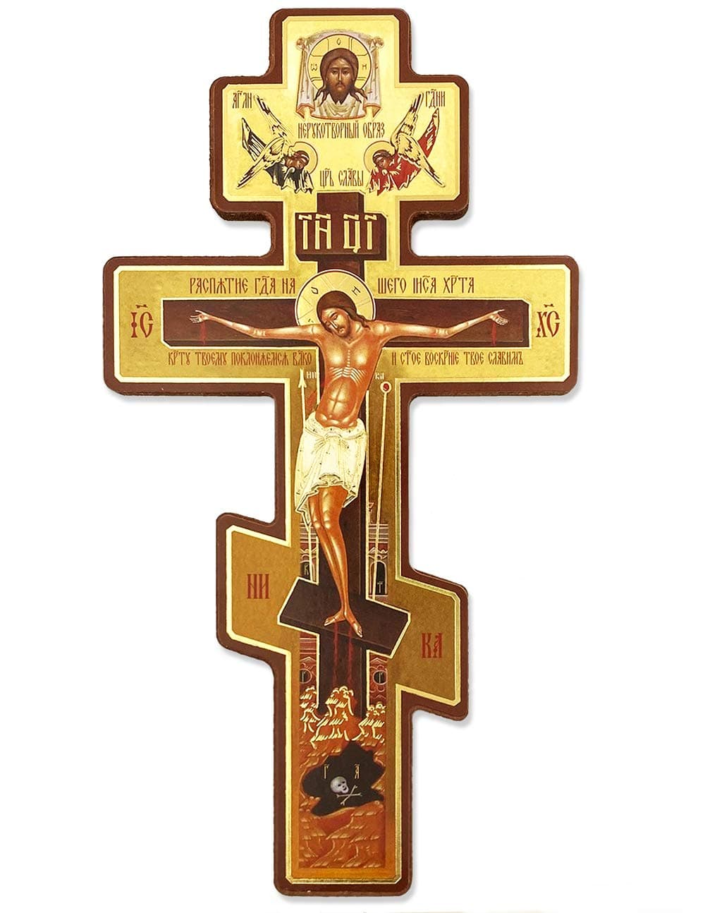 AIntl HlpiAMok SPPRANDOM Aeiniweraabbcc Russian Three Bar Orthodox Cross 8 Inch Wood Byzantine Wall Crucifix with Prayer