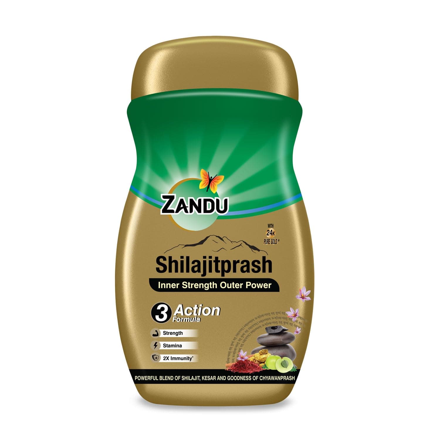 Zandu Shilajitprash, combination of Shilajit and selected herbs of Chyawanpash, a powerhouse of 47 potent Ayurvedic herbs | 3 Action formula to boost strength, stamina & immunity | 900 Gm