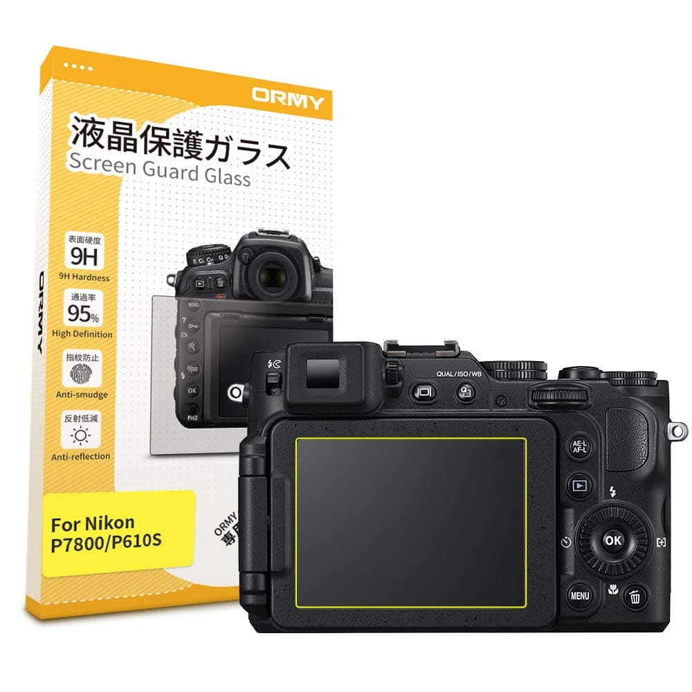 ORMYScreen Protector for Nikon P7800 P7700 P610S P610 P600 Camera, Ultra-Thin 0.3mm 9H Hardness Tempered Glass Screen Guard Full Coverage,Edge to Edge,High Definition,Anti-scratch,Ultra-Clear Cover