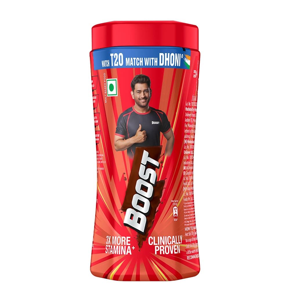 Chocolate Nutrition Drink 500g Pet Jar|| For 3X stamina - Builds bone & muscle strength