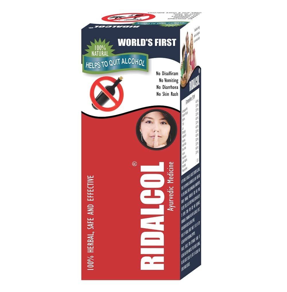 200 ML LIQUID TO HELPS TO STOP QUIT ALCOHOL AND NARCOTIC ADDICTION AYURVEDIC PRODUCT