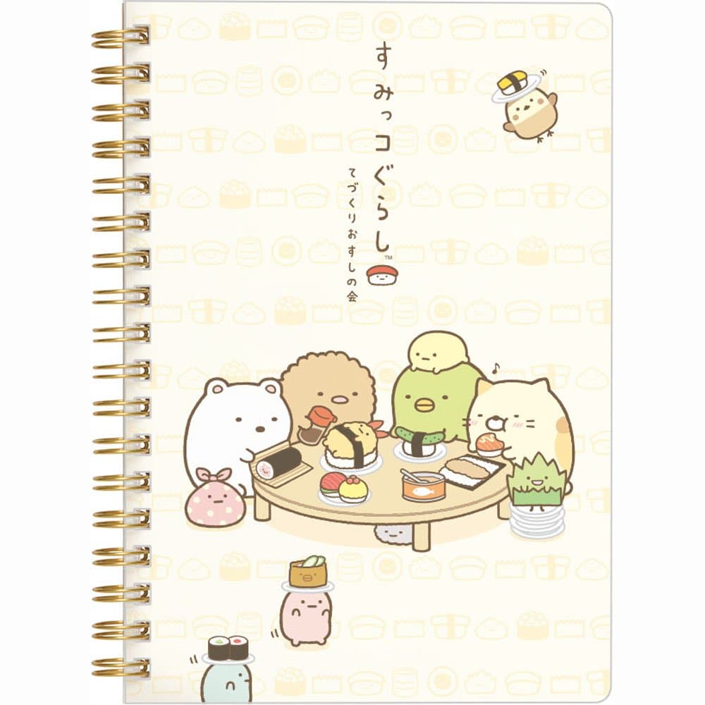 Sumikko Grashi Note book "The things in the corner - Sushi making no Kai" San-X