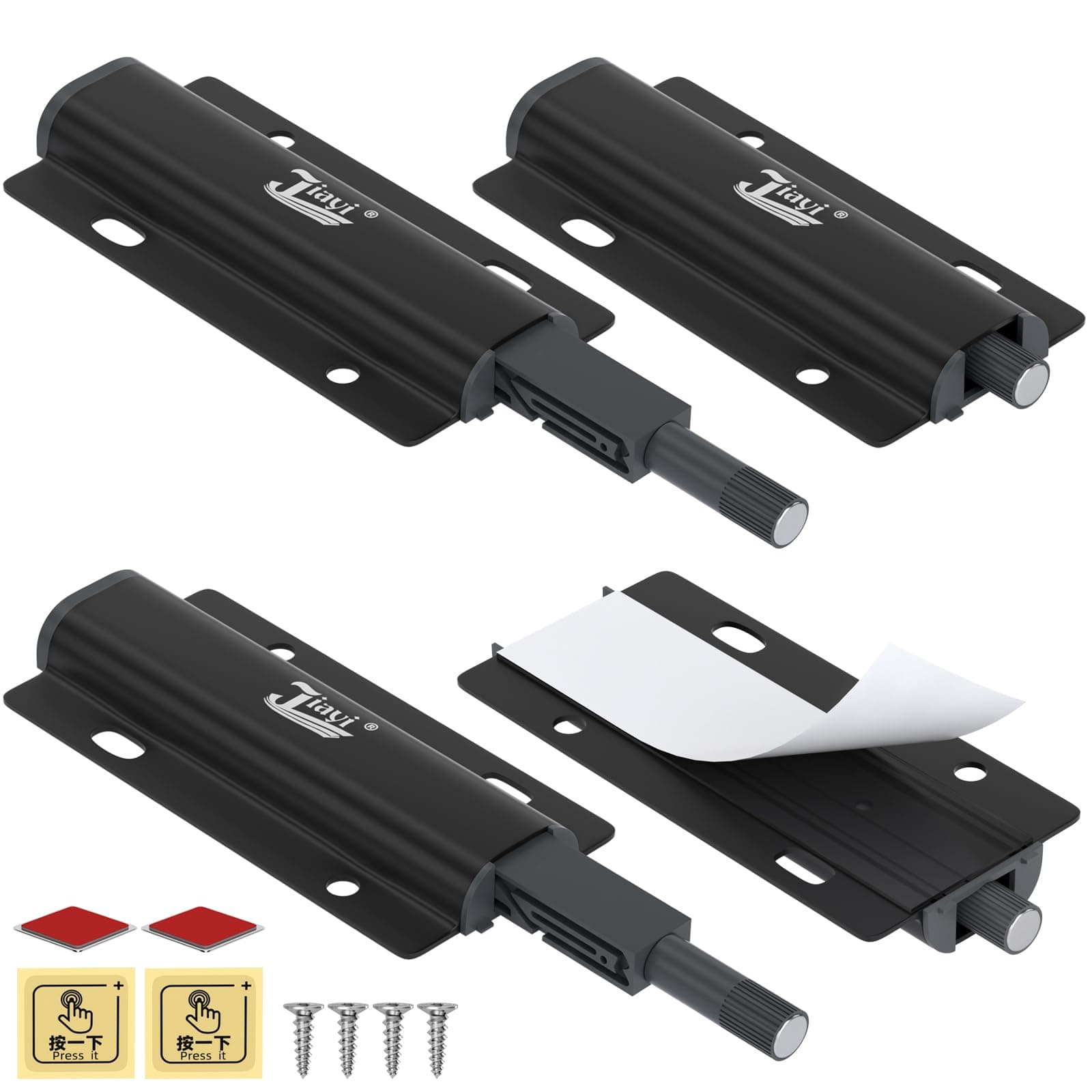 Magnetic Push Press Latches for Cabinet Door Jiayi 4 Pack Push to Open Cabine...