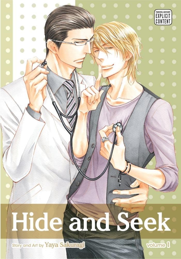 Hide and Seek, Vol. 1 (1) Paperback – Illustrated, July 9, 2013