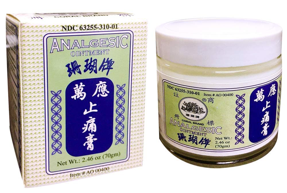 ηηηθ¬ζζ’ηθ Hongkong Medicated Balm External Analgesic Ointment 2.46 Oz - 70 Gm Jar