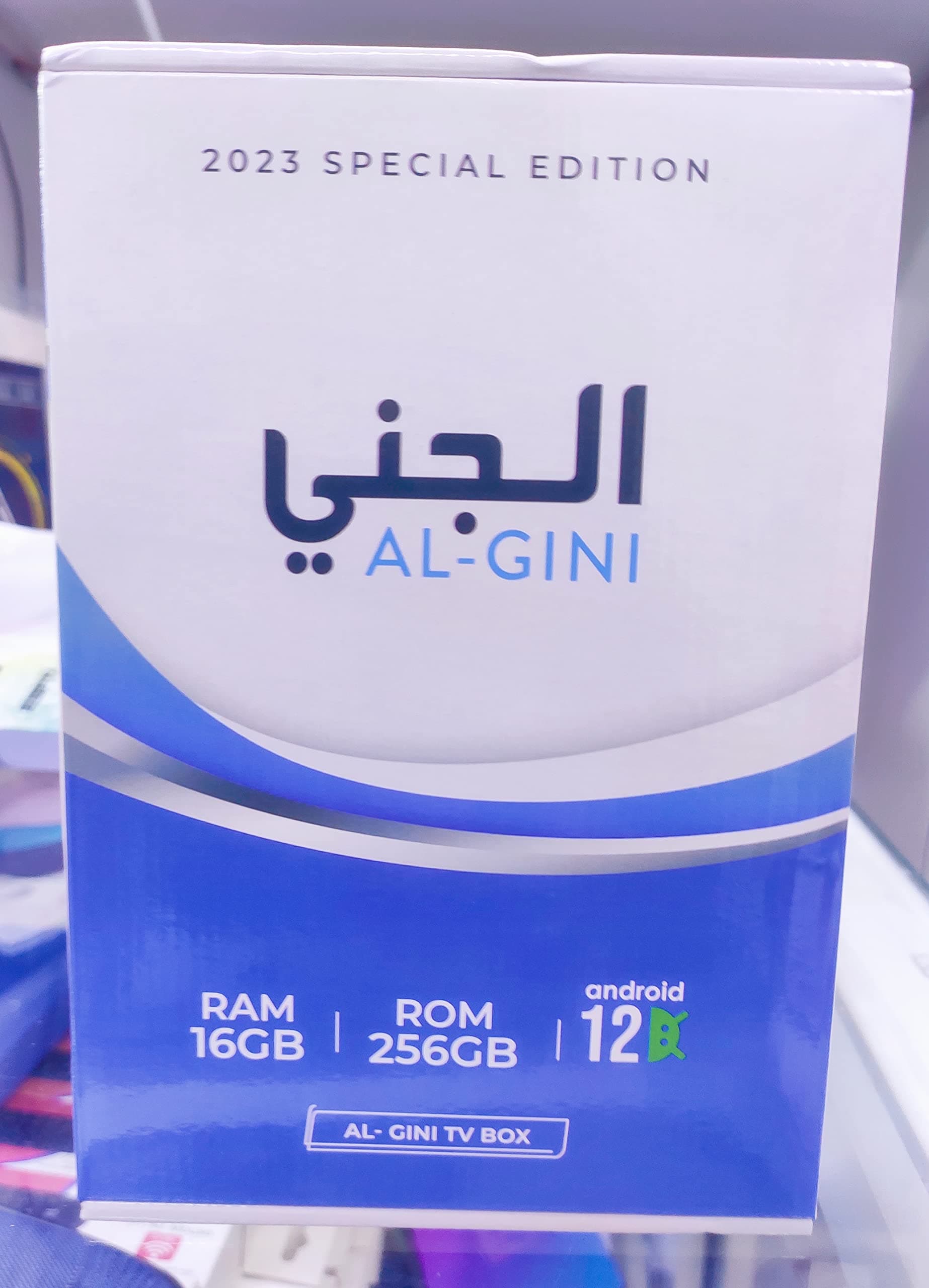 Al-GINI ANDROID TV BOX, 2023 SPECIAL EDITION,ANDROID-12K SUPPORTED, RAM-16, ROM- 256 HD, ANDROID 10, 4GB RAM.
