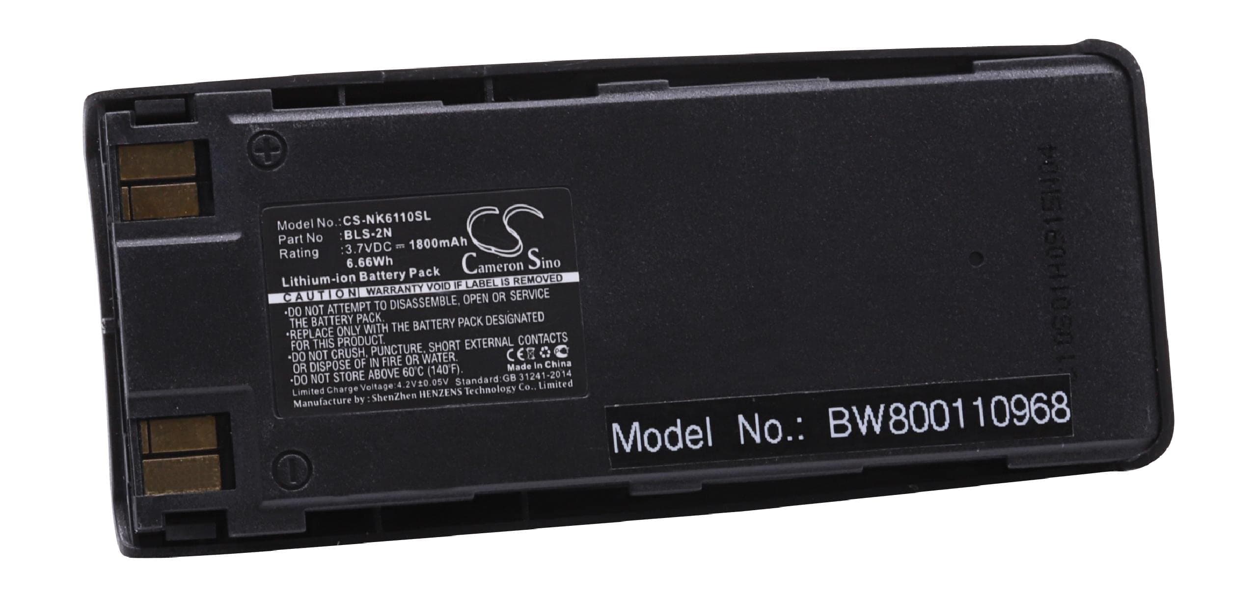 vhbw Li-Ion battery 1800mAh (3.7V) suitable for mobile phone smartphone Nokia 6310, 6310i, 7110 replaces BLS-2, BLS-2N, BLS-4.