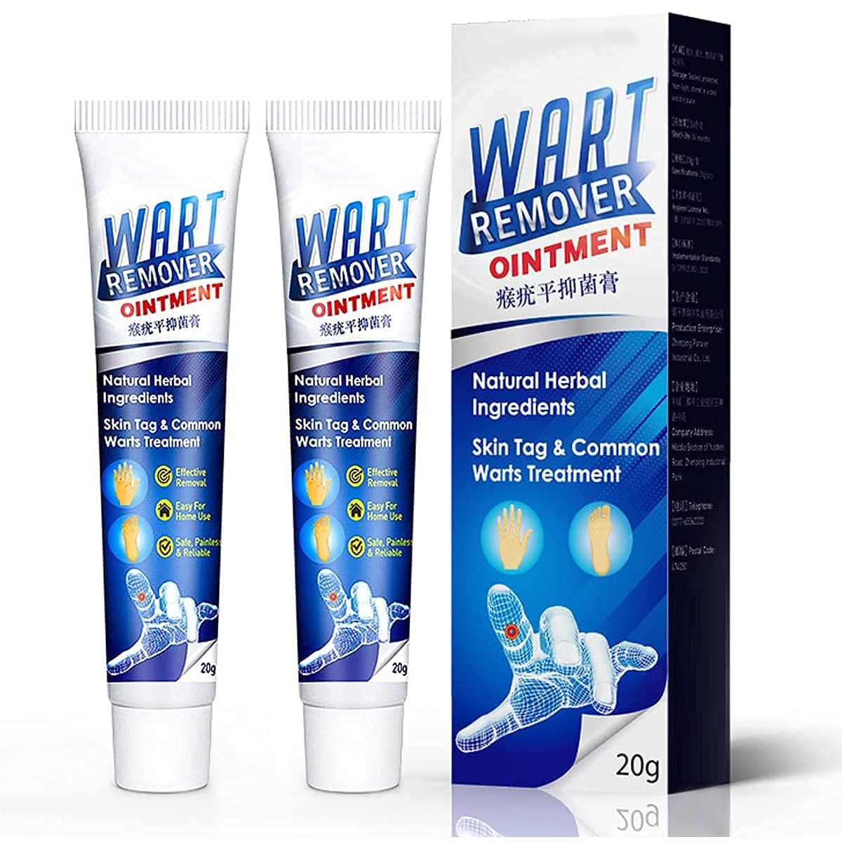 2PCS Wart Remover, Instant Blemish Removal Gel, Wart Removal Body Warts Treatment Cream Foot Skin Tag Remover, Callus Painlessly, Effective and Safe