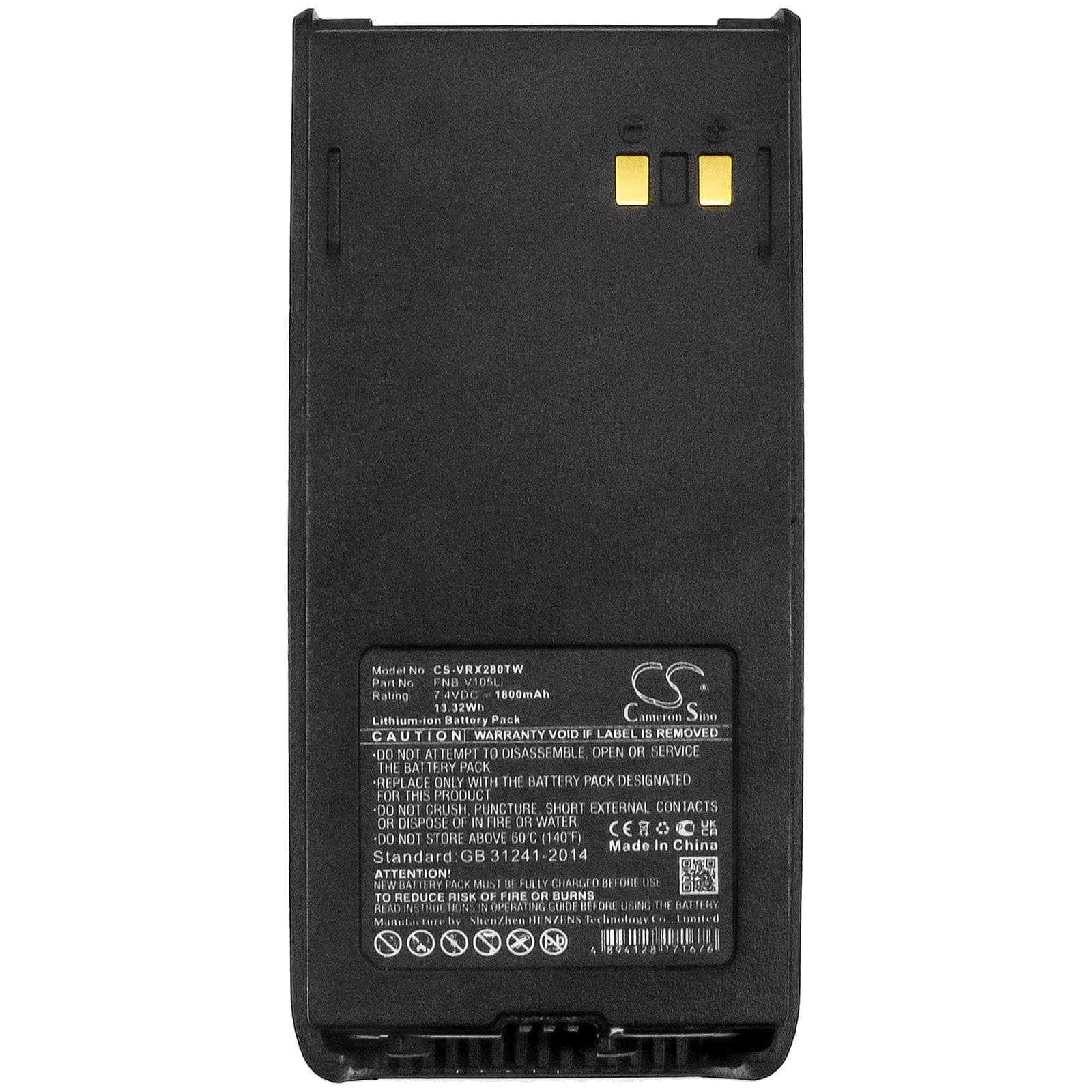 1800mAh / 13.32Wh Replace Battery for Standard Horizon HX280, HX280E, HX280S, HX380 PN:Standard Horizon FNB-V105Li