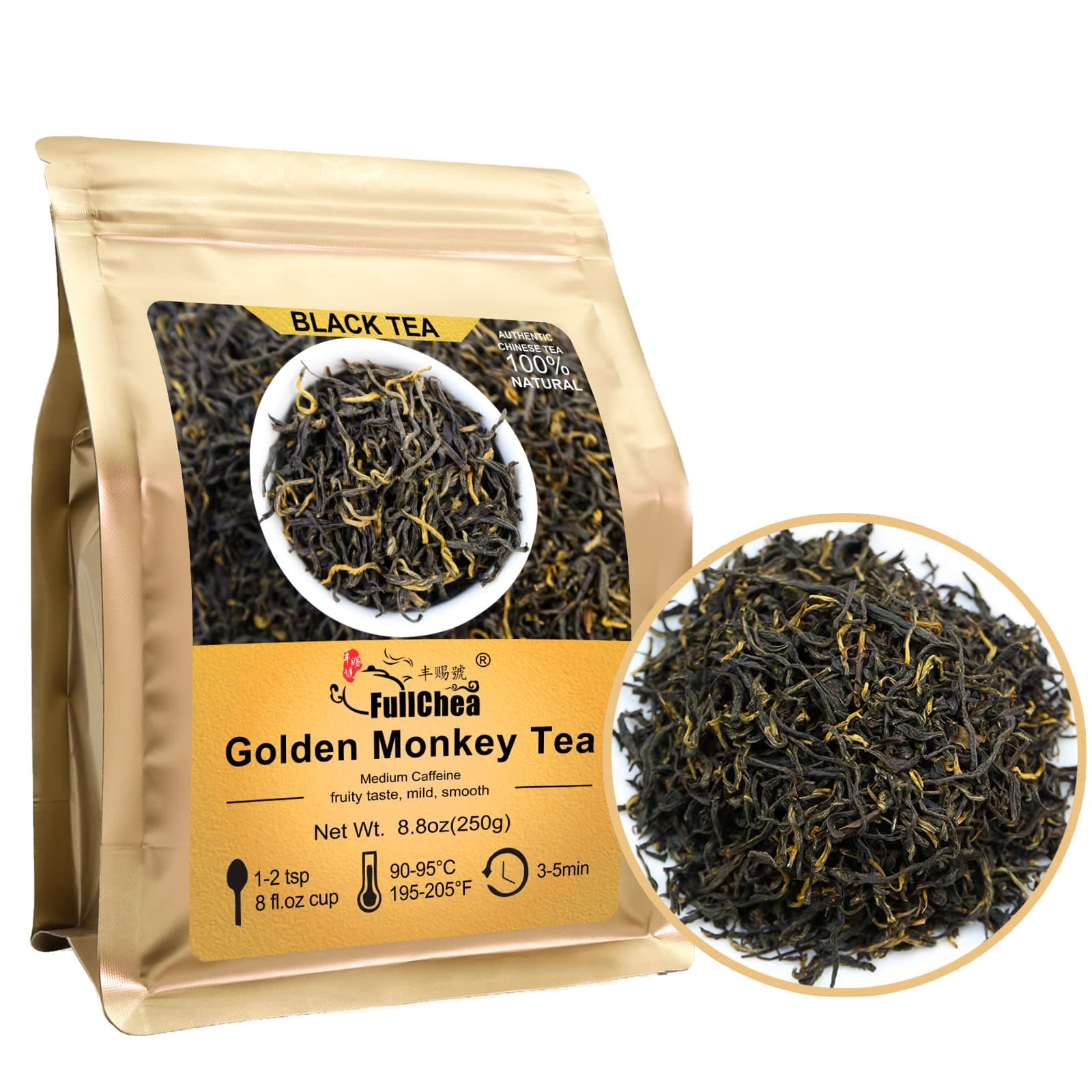 FullChea - Golden Monkey Tea - Chinese Black Tea Loose Leaf with Gold Tips - Health Tea (8.8oz / 250g)