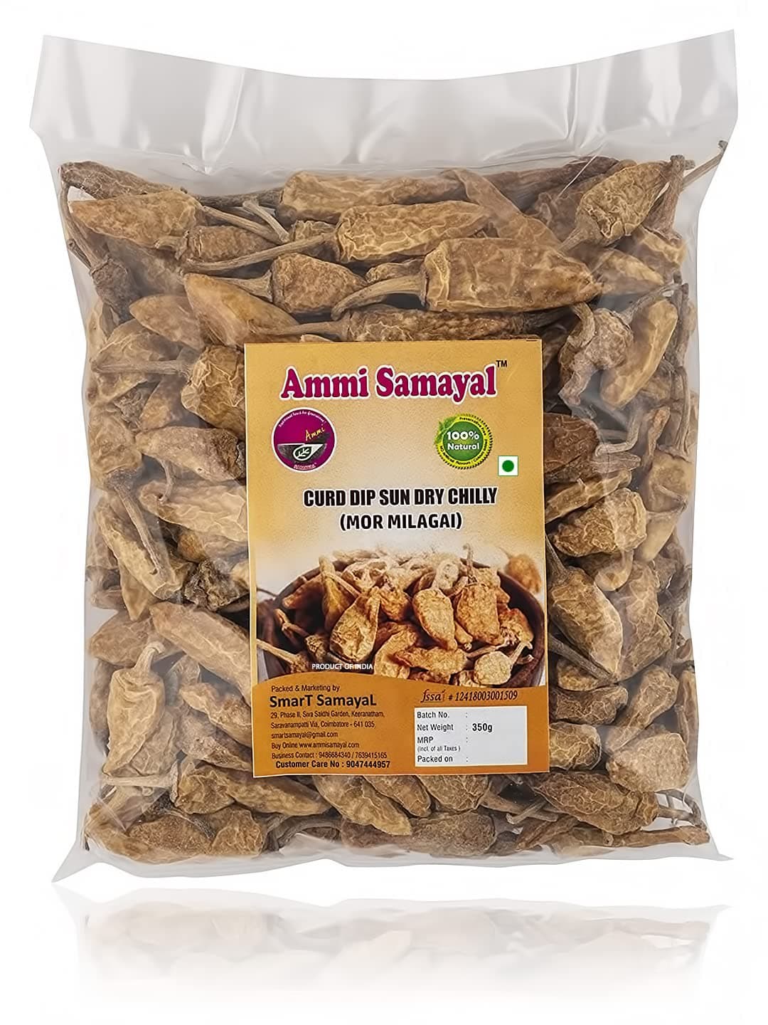 Ammi Samayal Curd Dip Sun Dry Chilly (MorMilagai Vathal) | Authentic Vathal Vadagam/Curd Dip Dried Chillies | Healthy & Tasty Natural Dried Dahi Mirchi | Pack of 1, 350gm