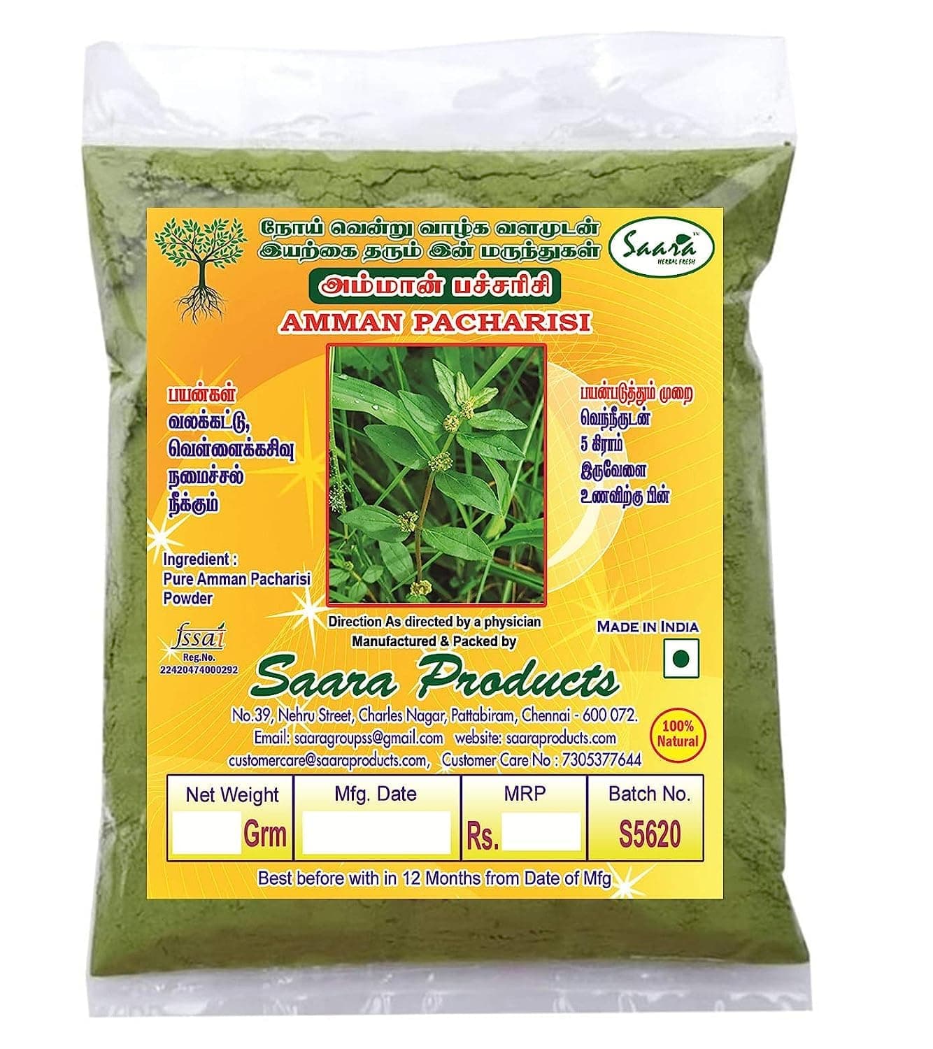 TNA Herbal Fresh Amman Pacharisi Powder 100g | Euphorbia Hirta Powder | Dudhi Powder, Used for Warts pimples and Wounds (Pack of 1 X 100g)