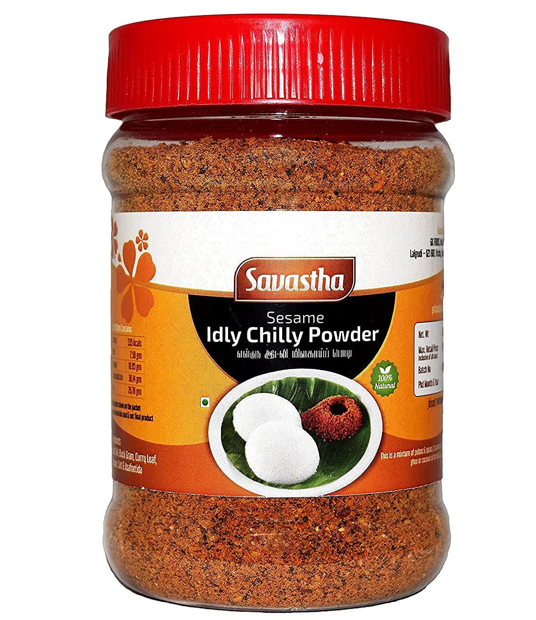 Savastha Idli Chilli Powder, Dosa Idly Chilli Milagai Podi, Karam Milagai Podi, Chutney Masala Karam Powder. 200 Gm. Traditional Homemade Recipe.
