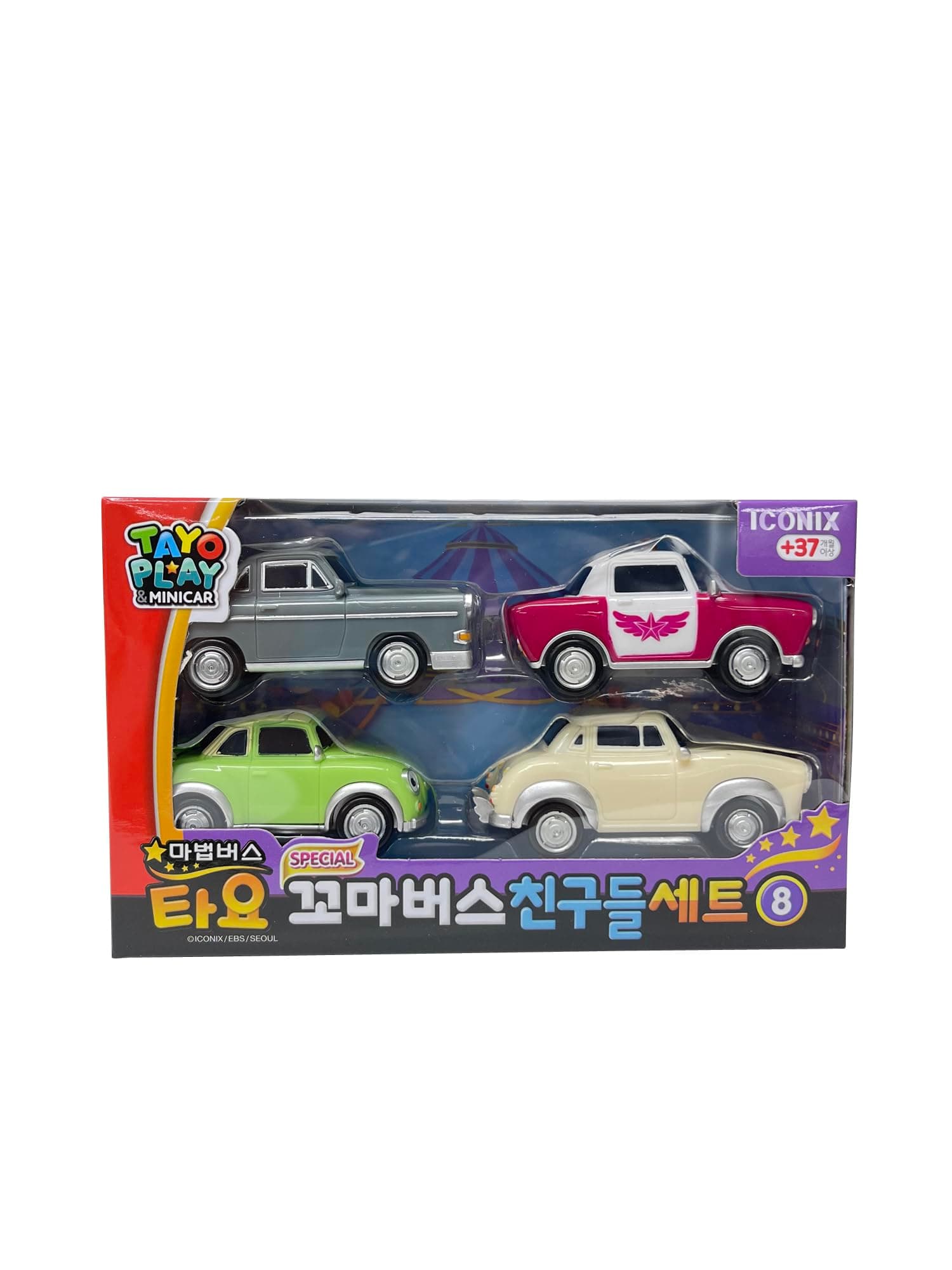 SpecialFriends Set Series (specialfriendset-8)