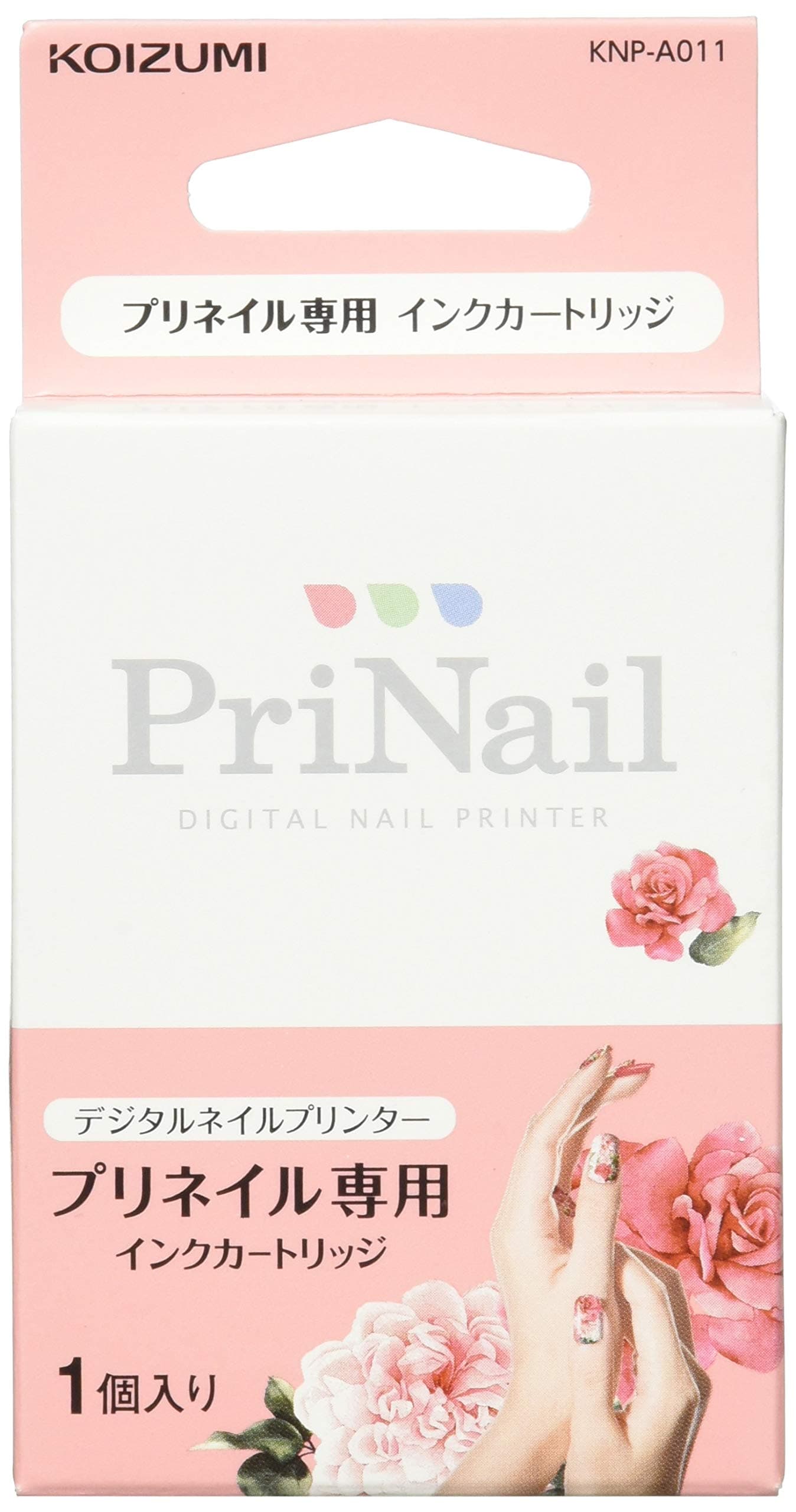 DIGITAL NAIL PRINTER PriNail Ink Cartridge KNP-A011【Japan Domestic Genuine Products】 【Ships from Japan】