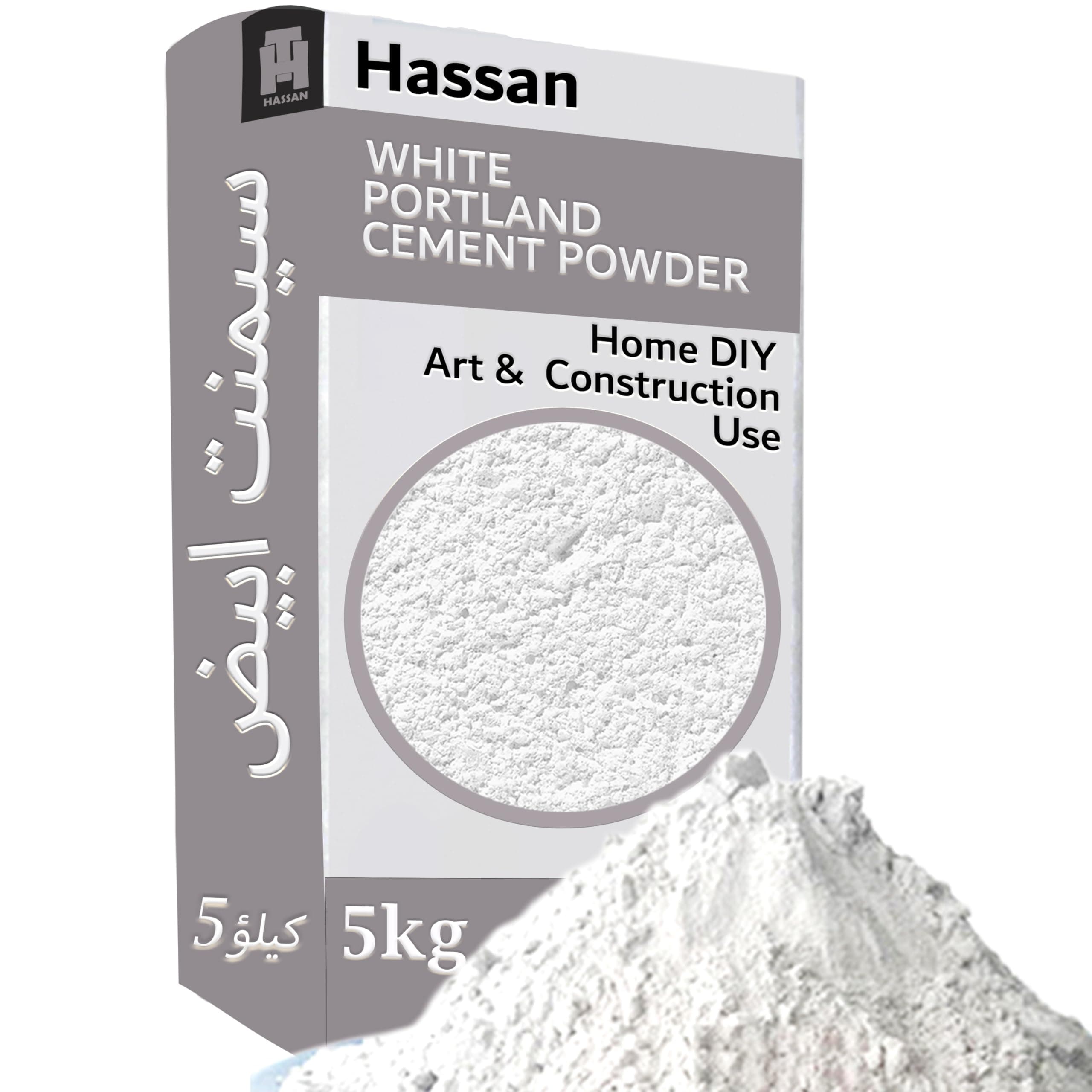 Hassan Premium White Portland Cement Powder - 5KG for Home Construction Use سيمنت ابيض