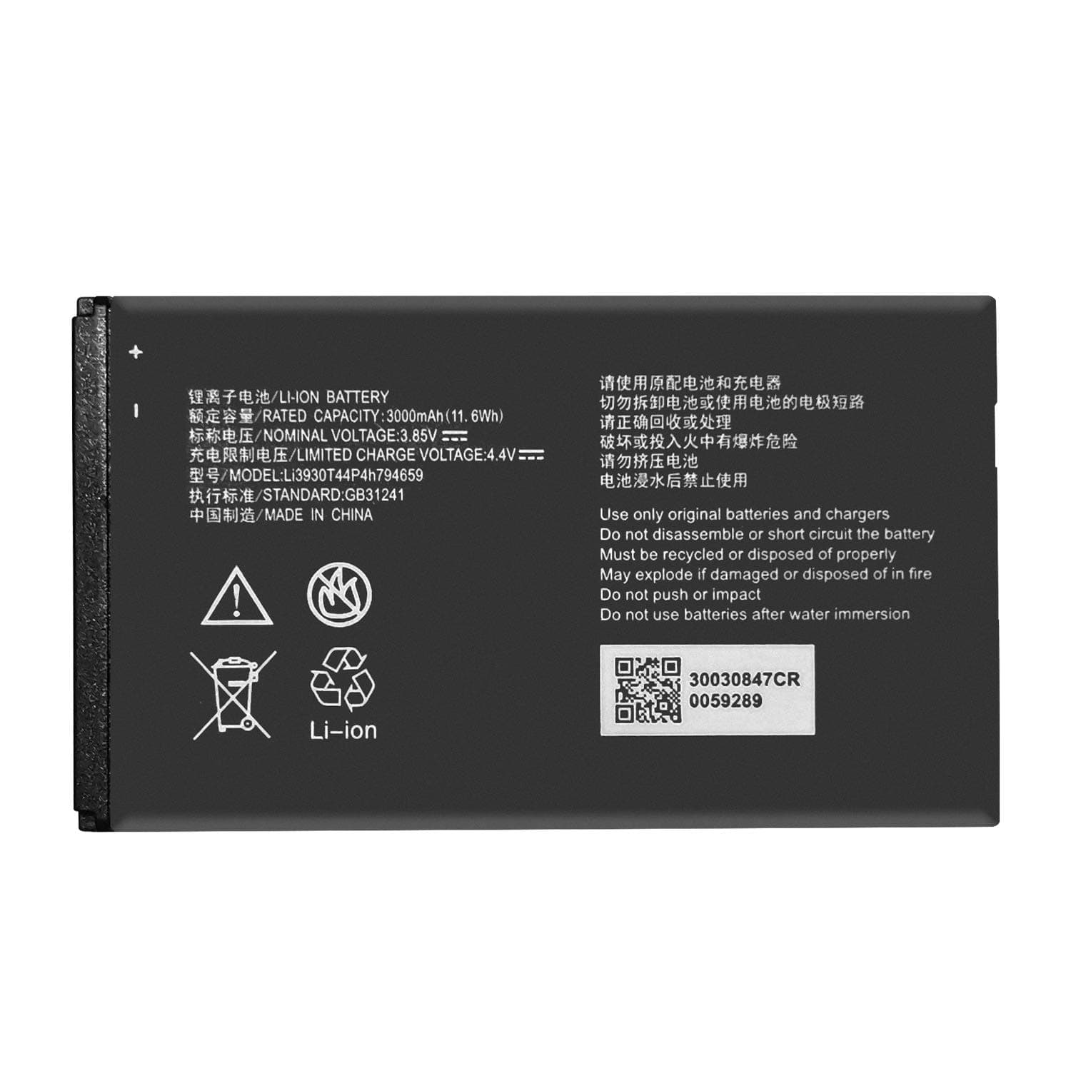 MF985 Battery Replacement for ZTE MF985 AT&T Velocity 2 Hotspot Li3930T44P4h794659