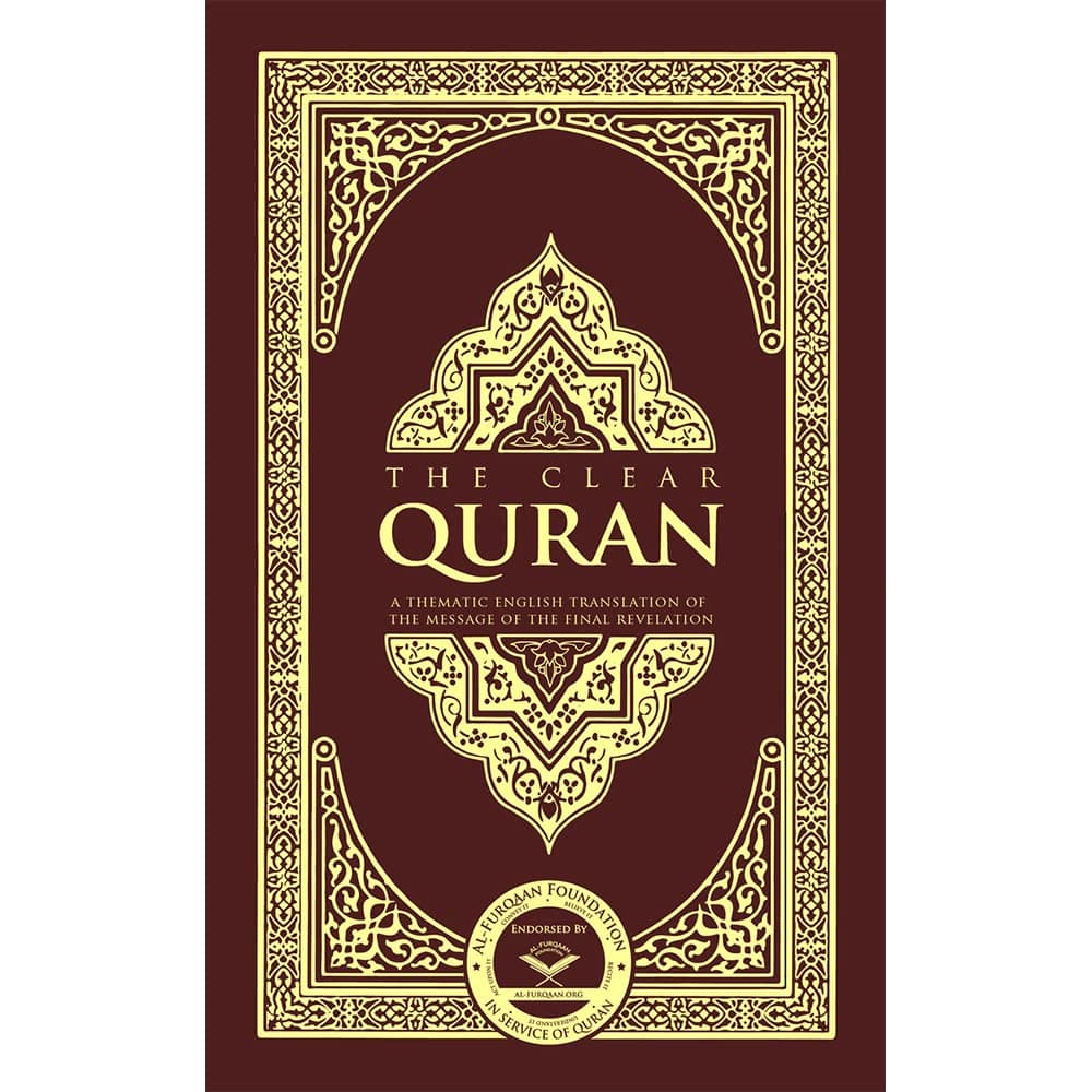 The Clear Quran® Series – English Hardcover
