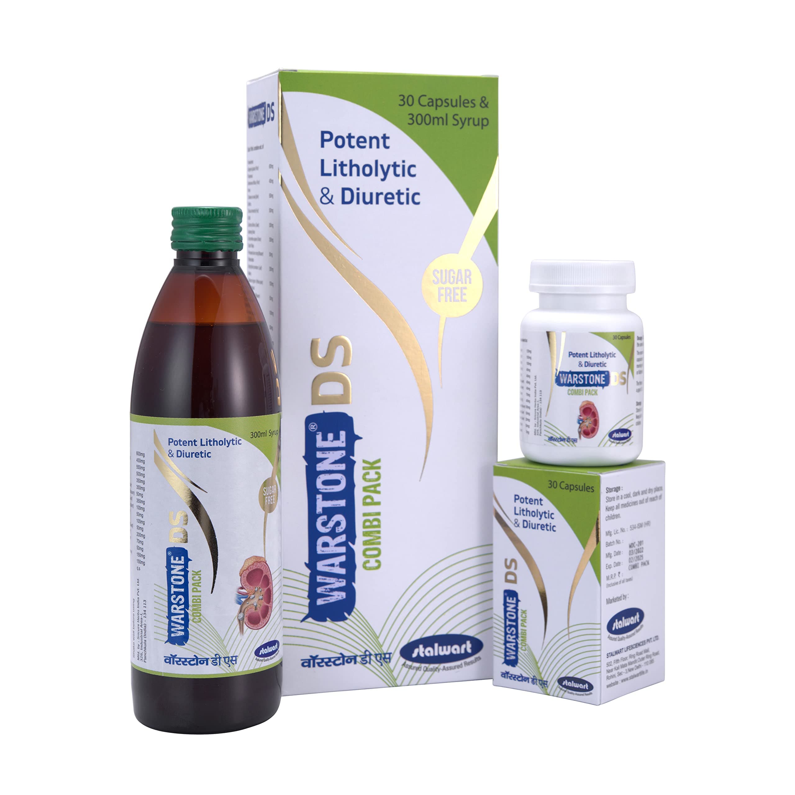 Warstone DS Ayurvedic Kidney Stone Care Combi Pack | 15-Day Structured Herbal Regimen with 30 Capsules + 300 ml Sugar-Free Syrup | Supports Kidney Stone Management & Urinary Flow | For Men & Women