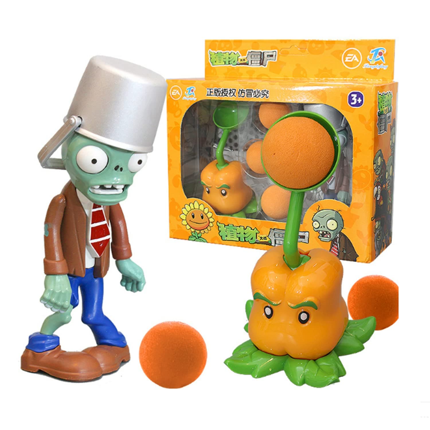 – SKEIDO Genuine Plants VS Zombies Complete Set Toys Soft Silicone Anime Figure Children Dolls Kids Birthday Gift New Role Boy Gifts