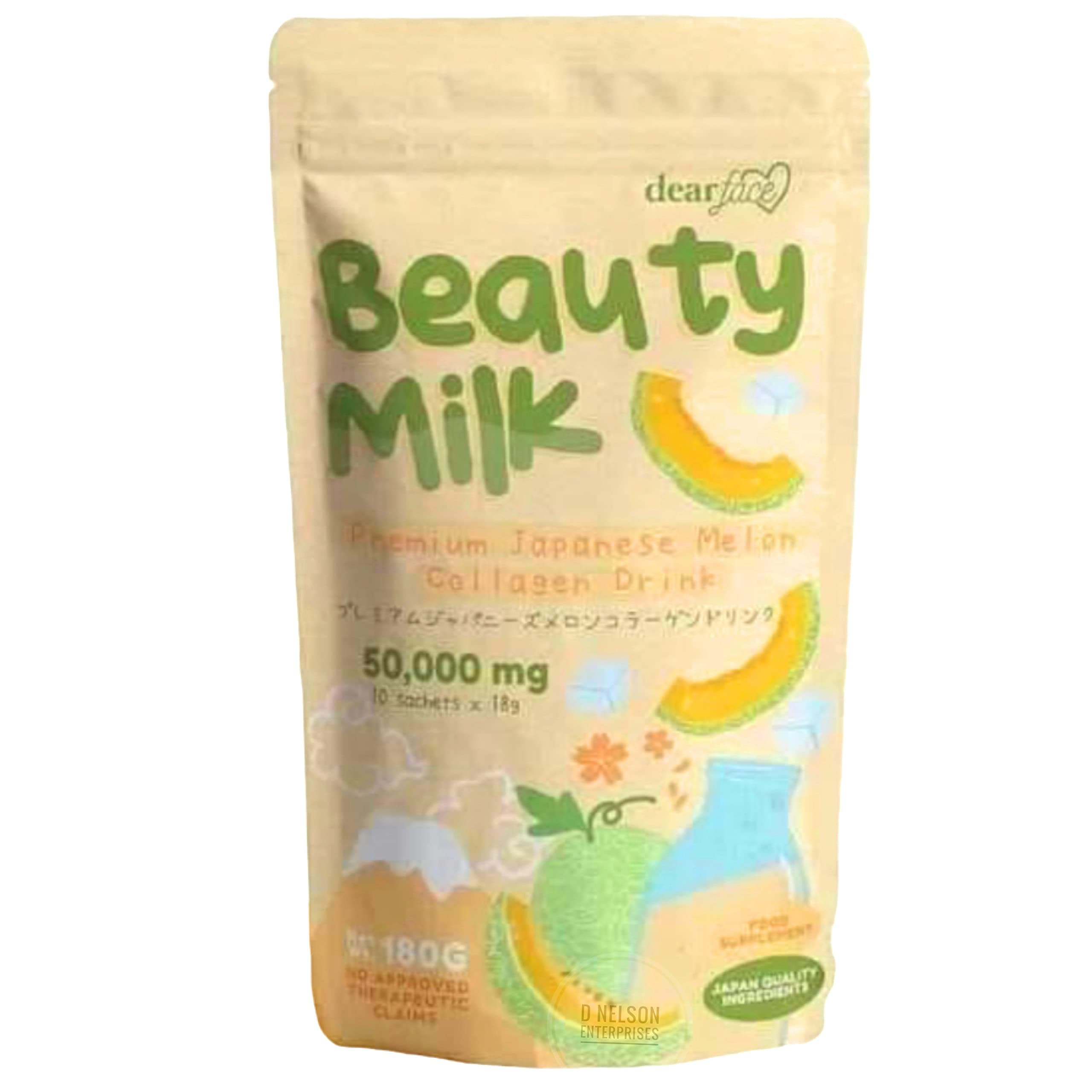 Beauty Milk Japanese Collagen MELON Drink - 50,000mg Hydrolyzed Collagen, 6.3 Ounce (Pack of 1)