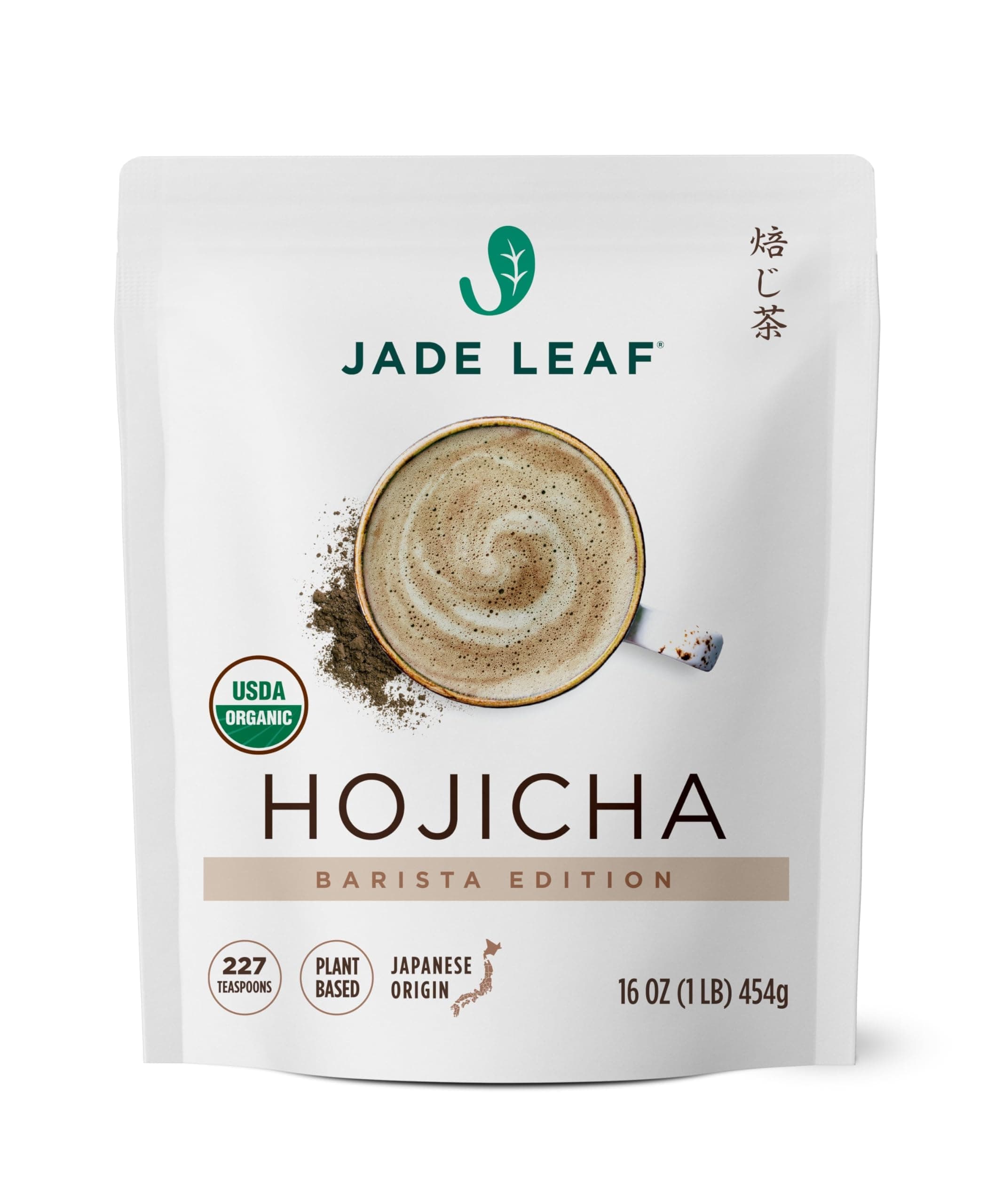 Jade Leaf Matcha Organic Hojicha Powder, Roasted Matcha Green Tea Powder, Barista Edition, Authentic Japanese, 454 servings (1 Pound Bulk Pouch)