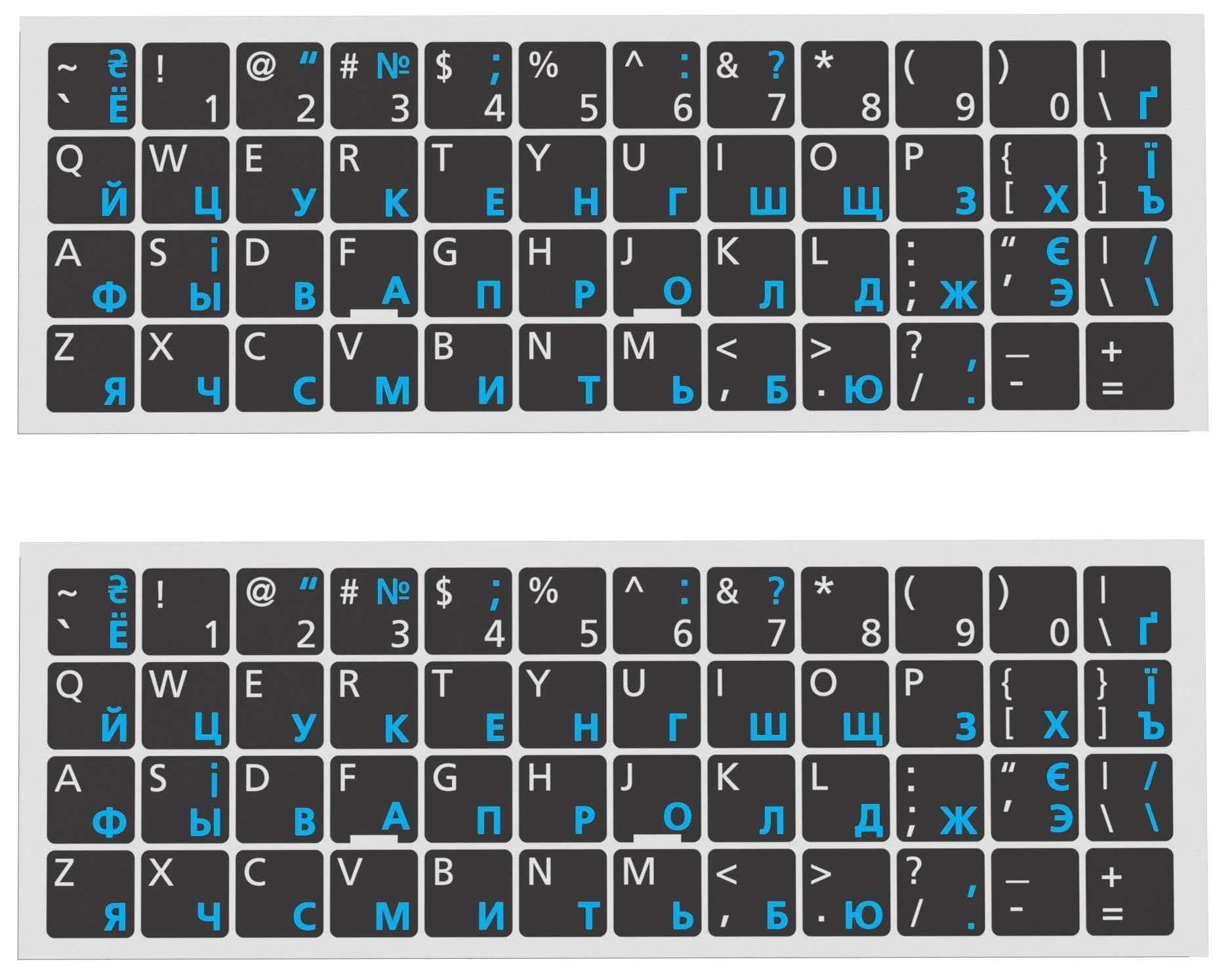 2 PC Russian English Keyboard Stickers Replacement Ergonomic Cyrillic None Transparent Large Lettering Black Background for Notebook Desktop Computer laptops Russian White Blue