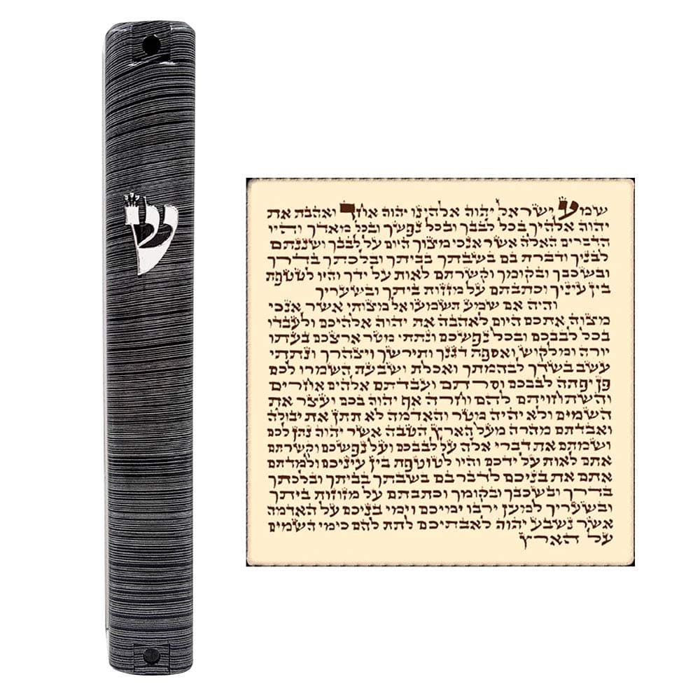 TALISMAN4U Waterproof Jewish Mezuzah Case with Scroll 3D Painted Metal Classic Israel Eye Plastic Mezuza Door 5" Gray Stripes