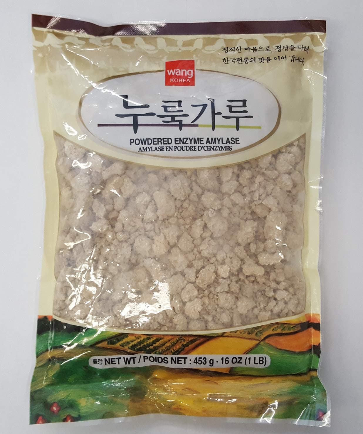 Nuruk - Powdered Enzyme Amylase