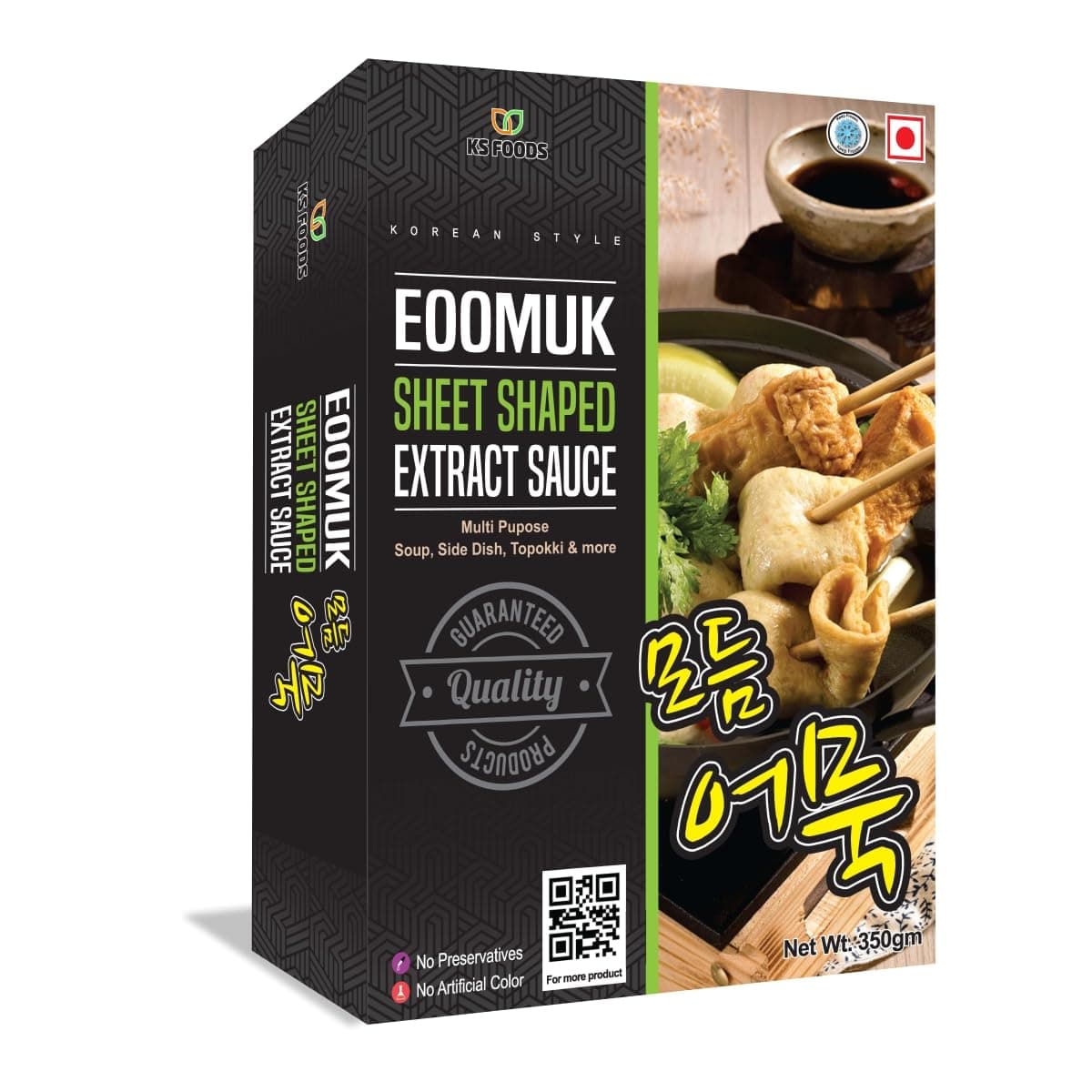 Ks Foods Bring the taste of authentic Korean street food to your kitchen with KS Foods Korean Eomuk Fish Cake Sheets (350g). These premium Odeng fish cake sheets are Halal certified and made without preservatives, delivering a clean, savory seafood flavor.