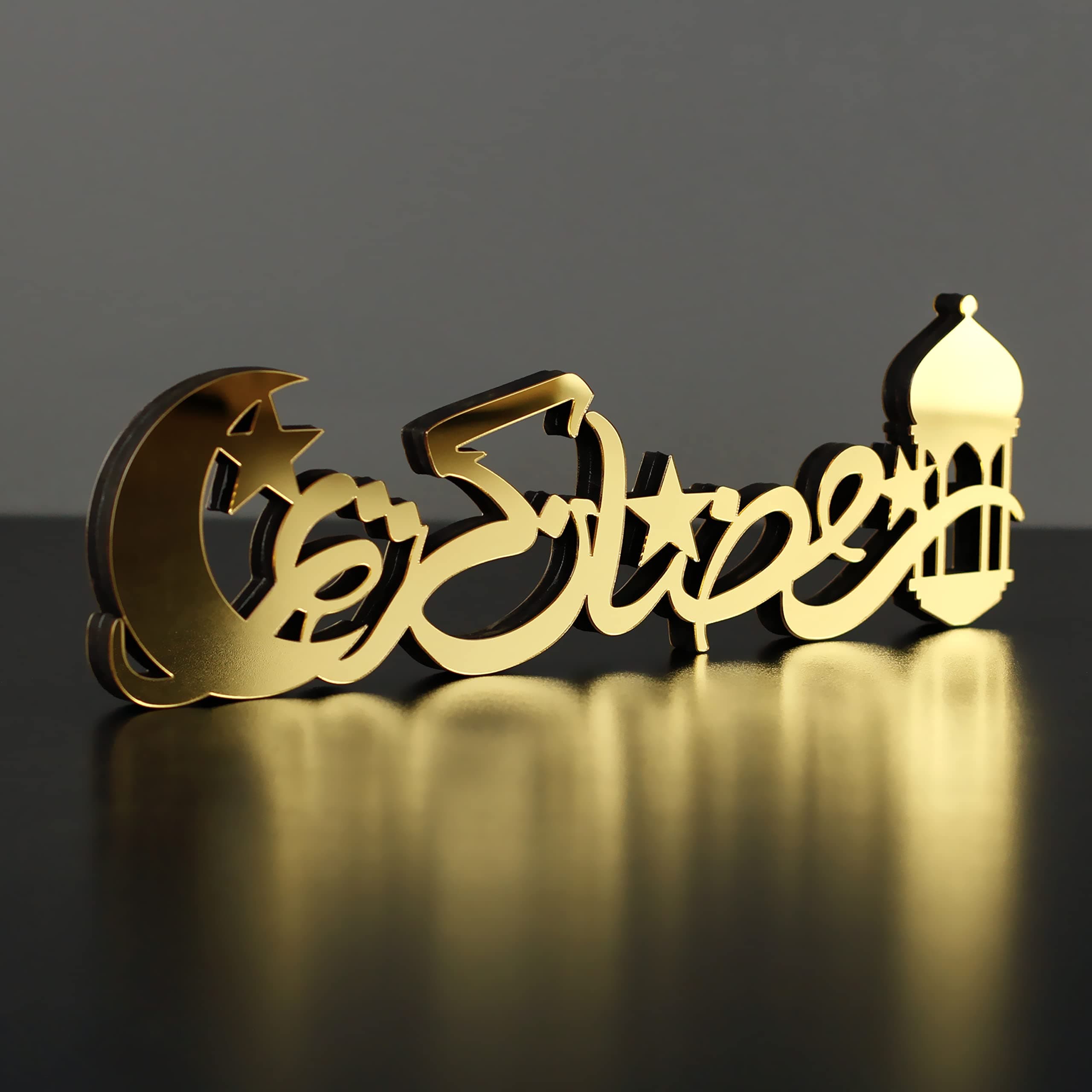 Iwa Concept E World | Wooden Acrylic Islamic Tabletop Decors Ramadan Kareem And Eid Mubarak Decoration Muslim Gifts (Ramadan Kareem-1, Gold)