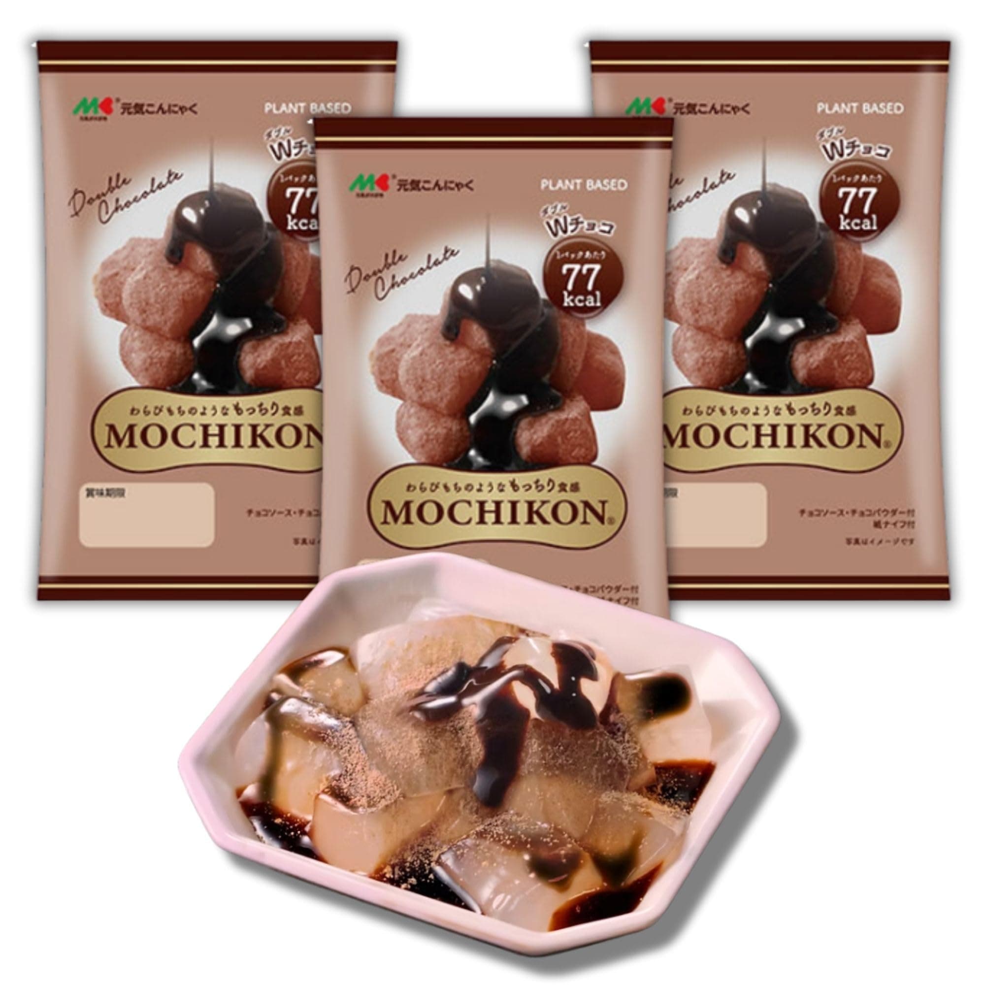 Mochikon - Ready-to-Eat Konjac Dessert with Mochi-Like Chewy Texture, Gluten-Free Dessert, Plant-Based, Healthy Snack, Made in Japan, 100g by B-GENKi, Marukin Foods (Pack of 3) (W Chocolate)