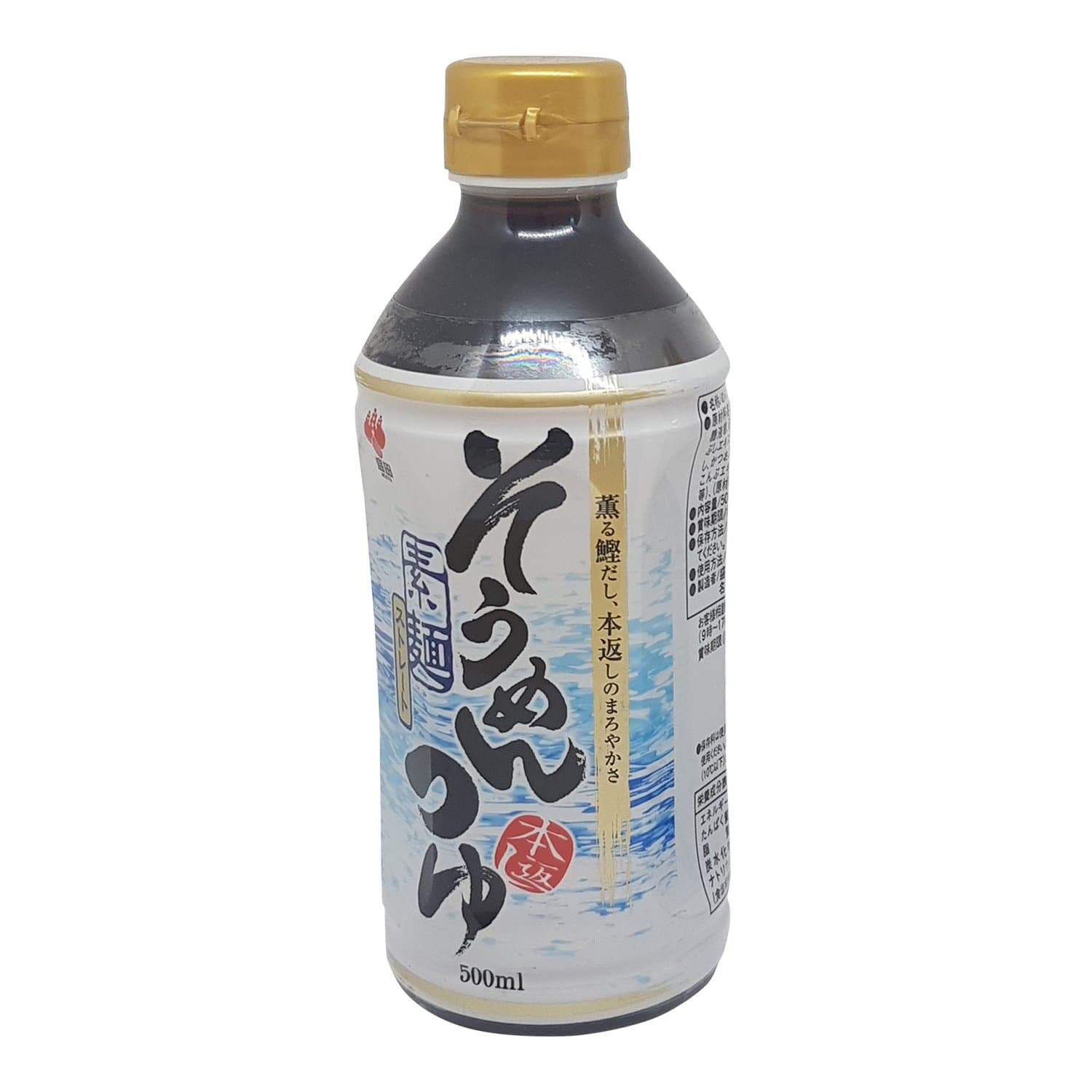 Morita Soup Base for Somen (Soumen Tsuyu Straight) 500ml