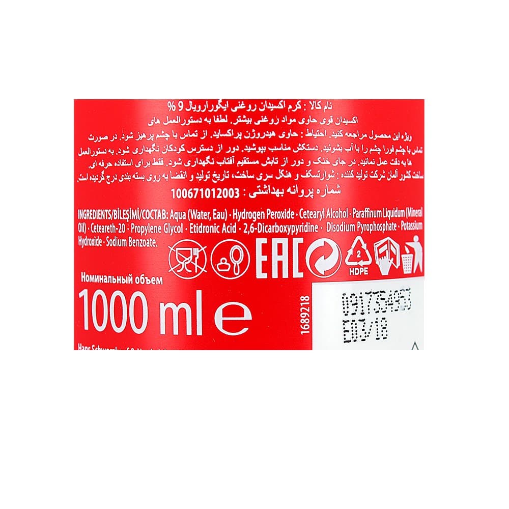 Schwarzkopf - ROYAL IGORA LOC ACTIV 9% 30 VOL 1000 ml