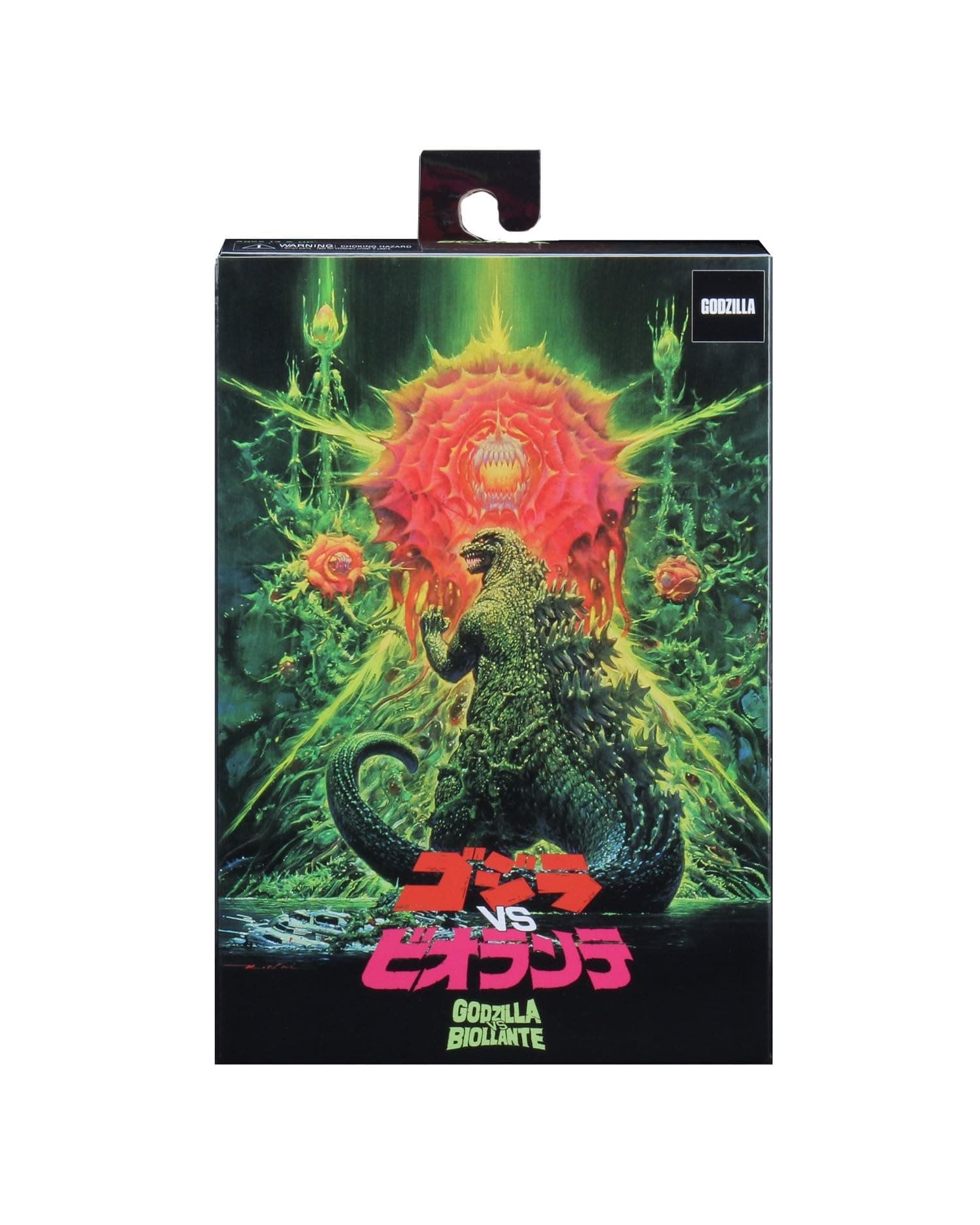 NECA - Godzilla 1989 Classic Godzilla 12 Inch Head to Tail ActionFigure