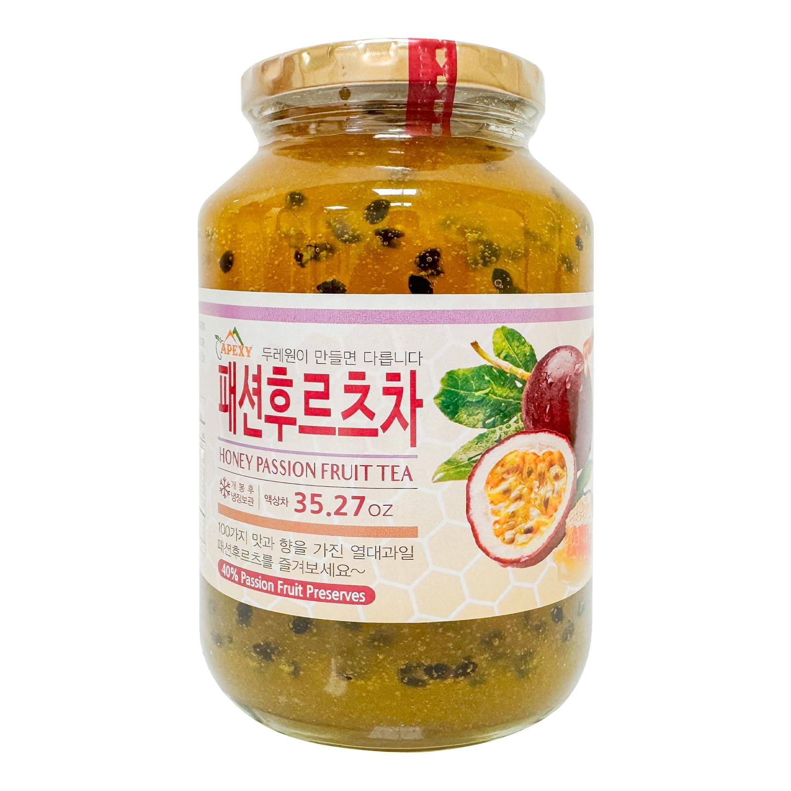 Apaxy Authentic Korean Honey Passion Fruit Tea, Passionfruit Puree, Just Add Hot Water, Gourment Blend for Smoothies, Cocktails Desserts and Spread, No Artificial Colors, Versatile and Natural Delight