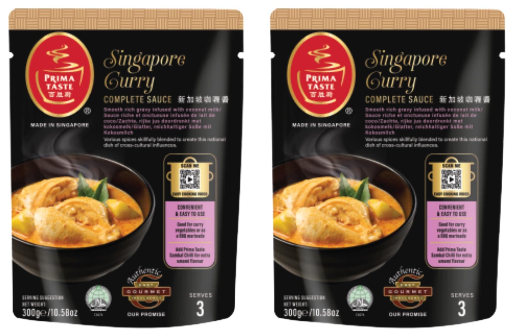 Prima Taste Singapore Signature Curry Sauce 300g (Pack of 2) | New Packaging, Same Authentic Taste | Convenient & Easy to Use