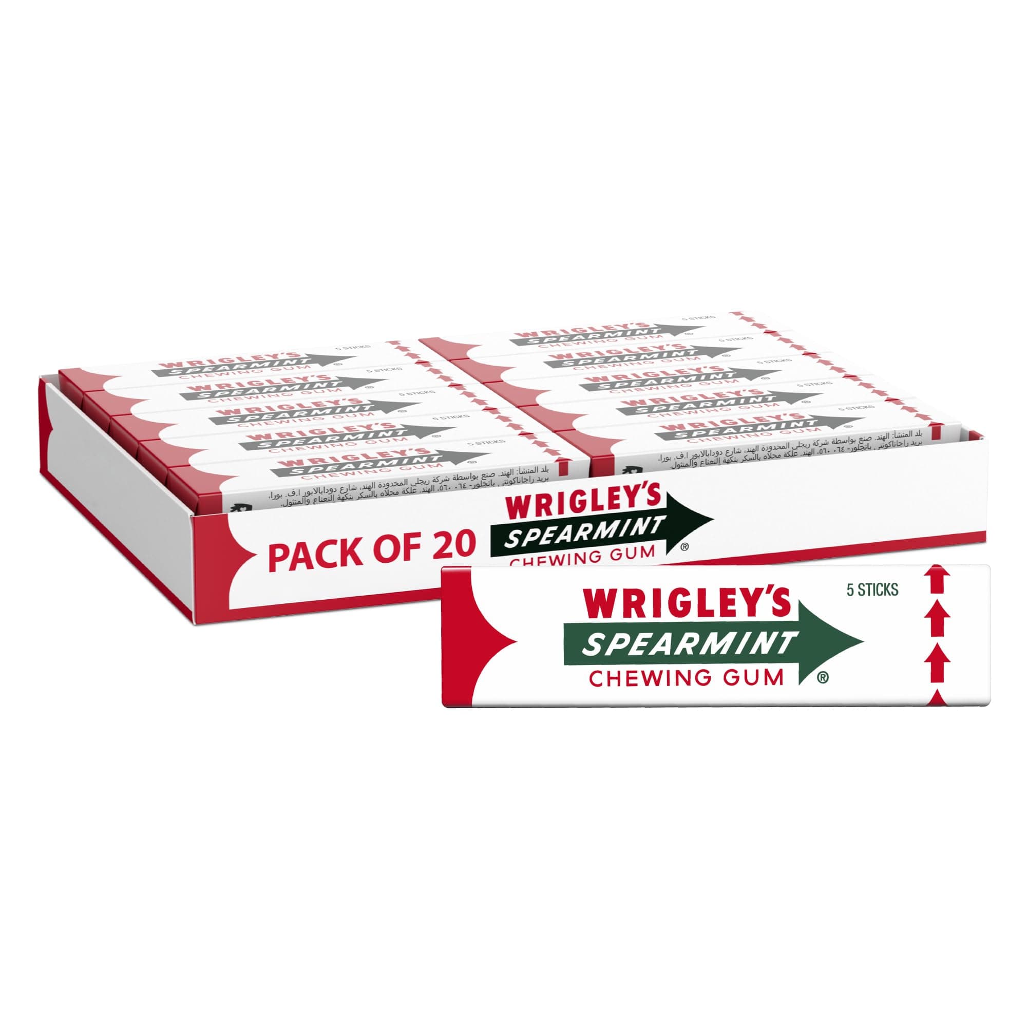 Wrigley’s Spearmint Gum, Pack of 20, 2.6g, 5 Sticks, Breath Freshener Mint Chewing Gum, Helps Control Bad Breath 24 Hours