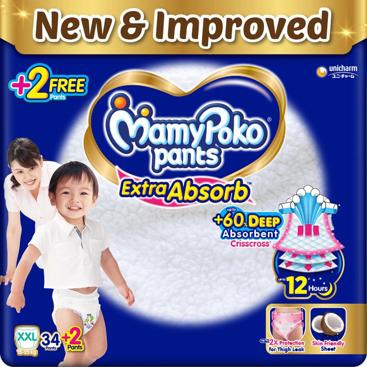 - MamyPoko Pants Extra Absorb Baby Diapers, XX-Large (XXL), 34 count(+2) Free Diaper, 15-25 kg