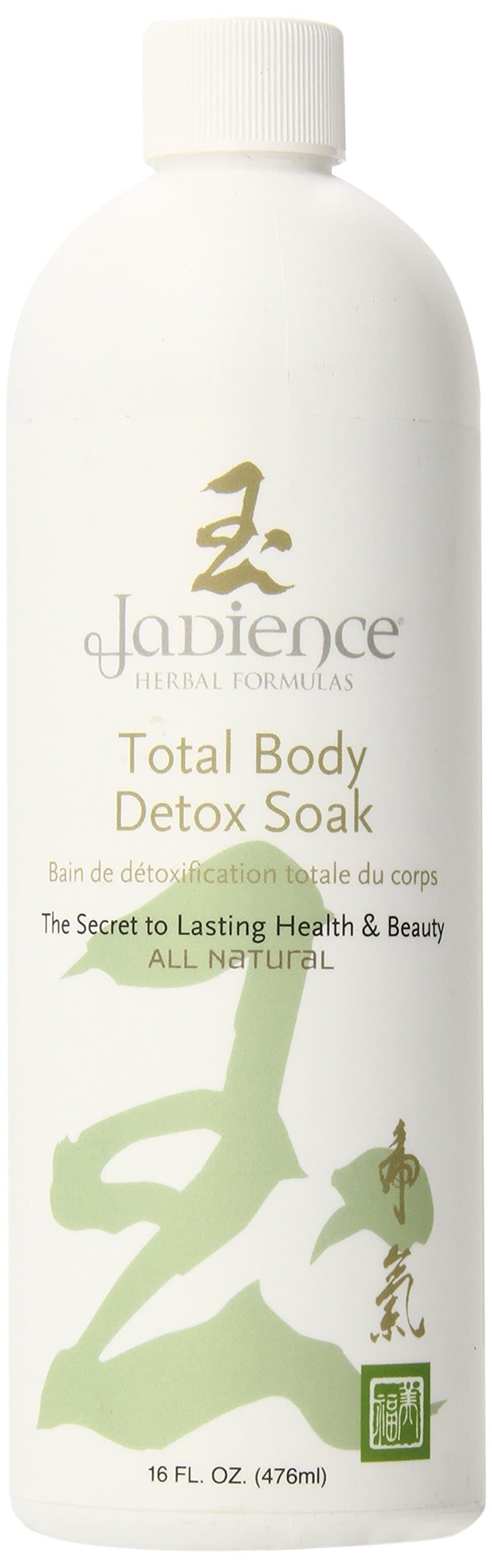 Body or Foot Detox Soak - Helps Improve Internal Organ Function to Naturally Draw Toxins from the Body, 16 Oz