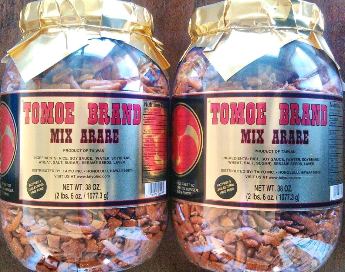 2 Tomoe Brand Arare Rice Crackers Large 2.6 lbs.Ea. No MSG-Japanese Crackers