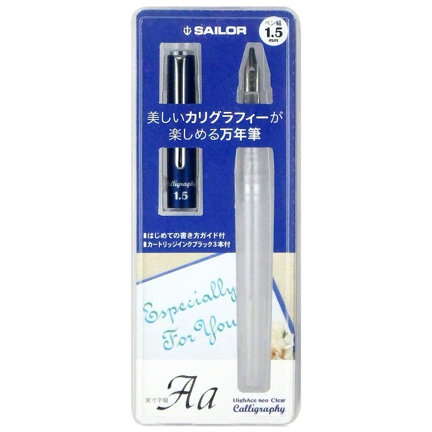 セーラー万年筆 Sailor Fountain Pen HighAce neo Clear Calligraphy Nib Width 1.0mm 1.5mm 2.0mm Included 3 of Cartridge Ink Black (1.5mm)