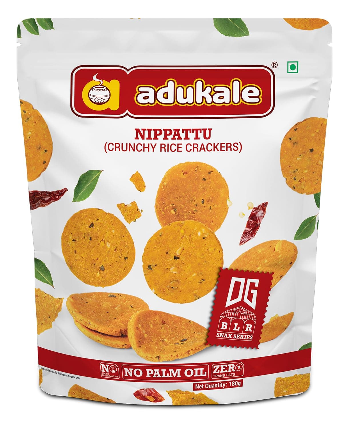 Adukale Nippattu | Traditional South Indian Crunchy Snack | No Palm Oil or Preservatives | Pack of 2