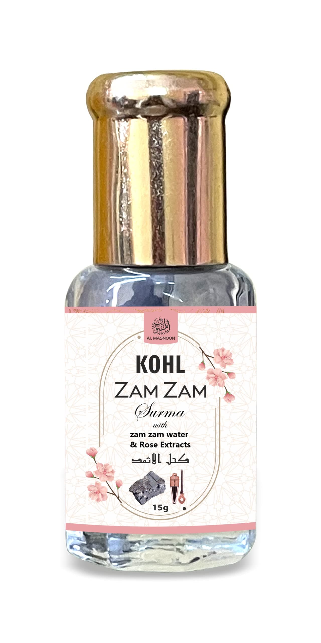 KOHL ITHMID/Ithmid Surrma Made with Zam Zam Water 15g (pack of 2)