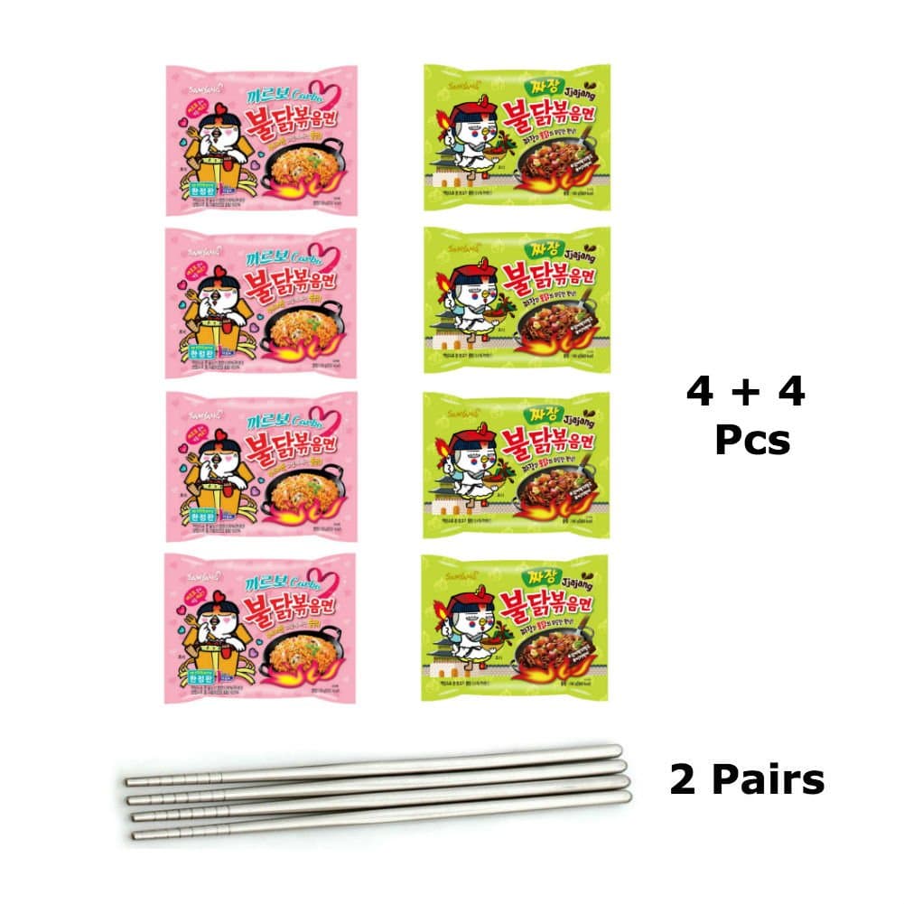 8 pcs(4 Jjajang + 4 Carbo) Samyang Carbo Jjajang Buldak Spicy Black Bean Roasted Chicken Ramen Noodle + 2 pairs of Stainless Chopsticks