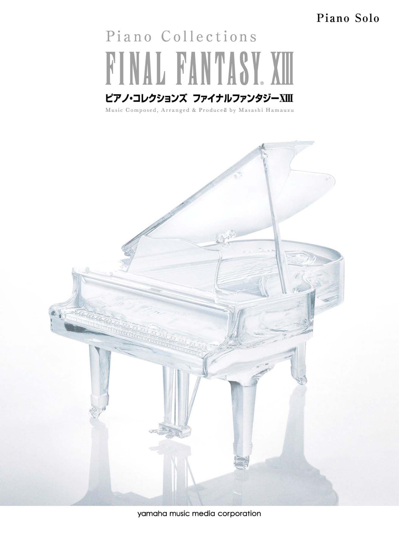 Final Fantasy XIII Piano Collections Sheet Music Sheet music – January 1, 2010