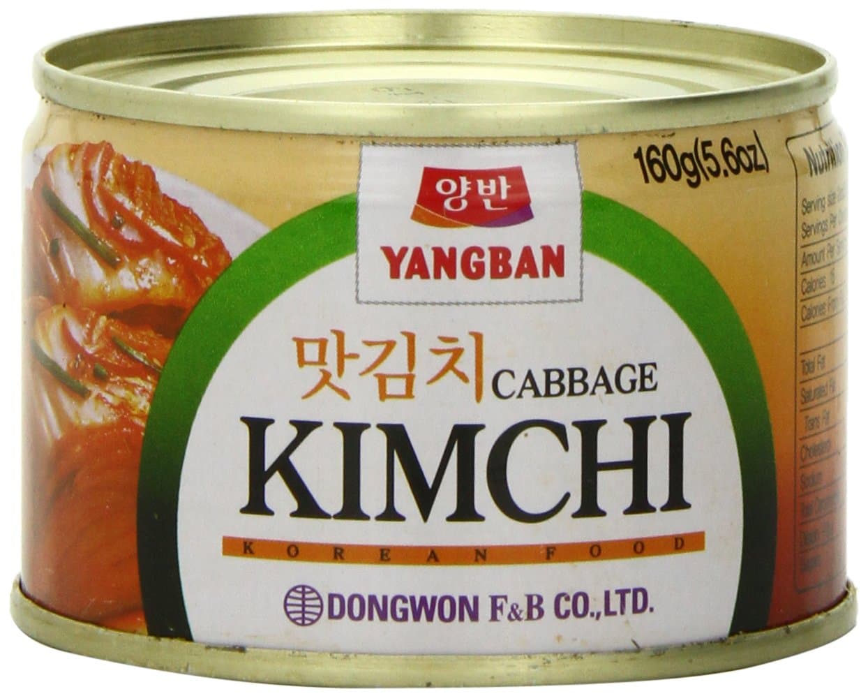 Yangban Kimchi in Can, 5.6 Ounce (Pack of 24)