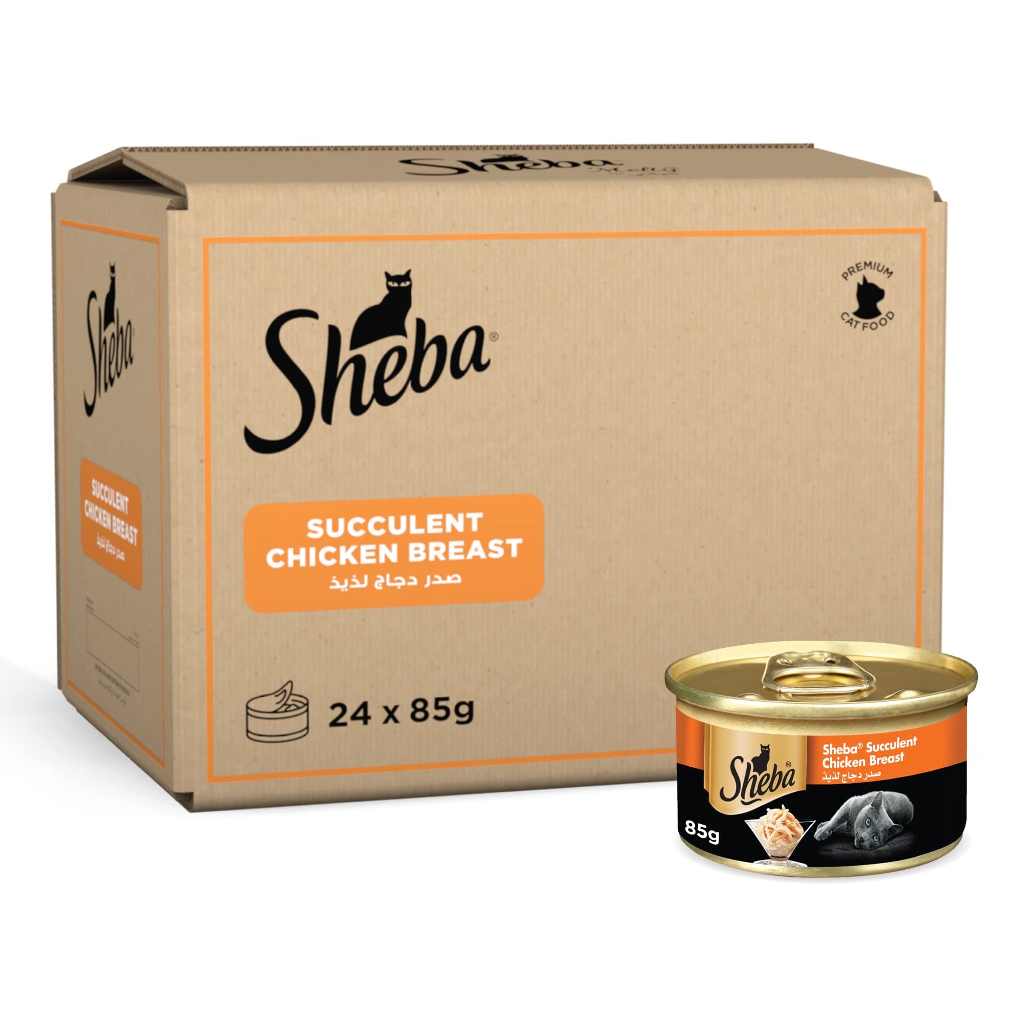 Cat Food Succulent Chicken Breast Can, from Natural Chicken Plus Essential Vitamins and Minerals this Sheba Wet Food is Made with a Grain Free Formula Suitable for Sensitive Cats, Pack of 24x85g