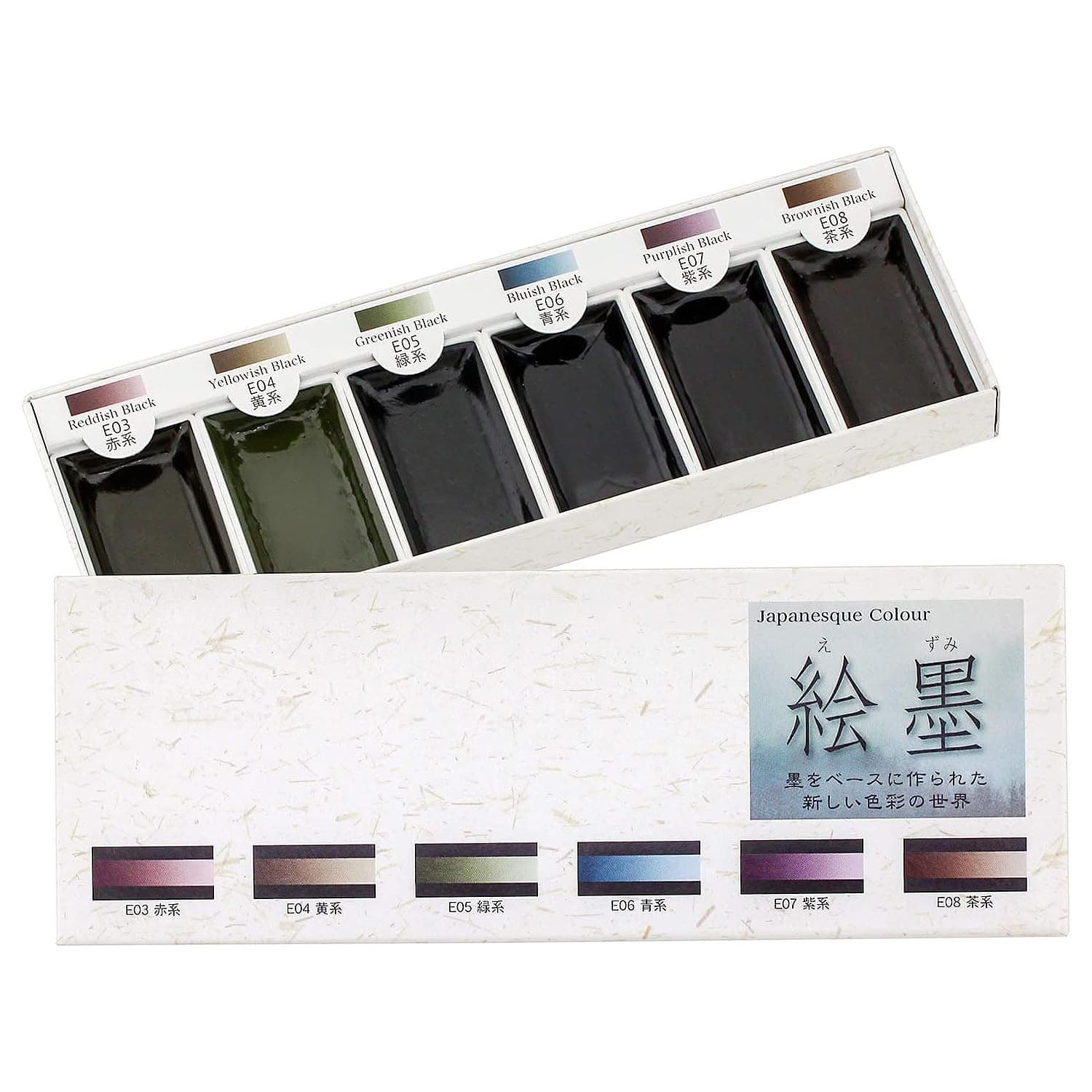 墨運堂 Sumikundo 15452 Watercolor Solid Ink Ink 6 Color Set