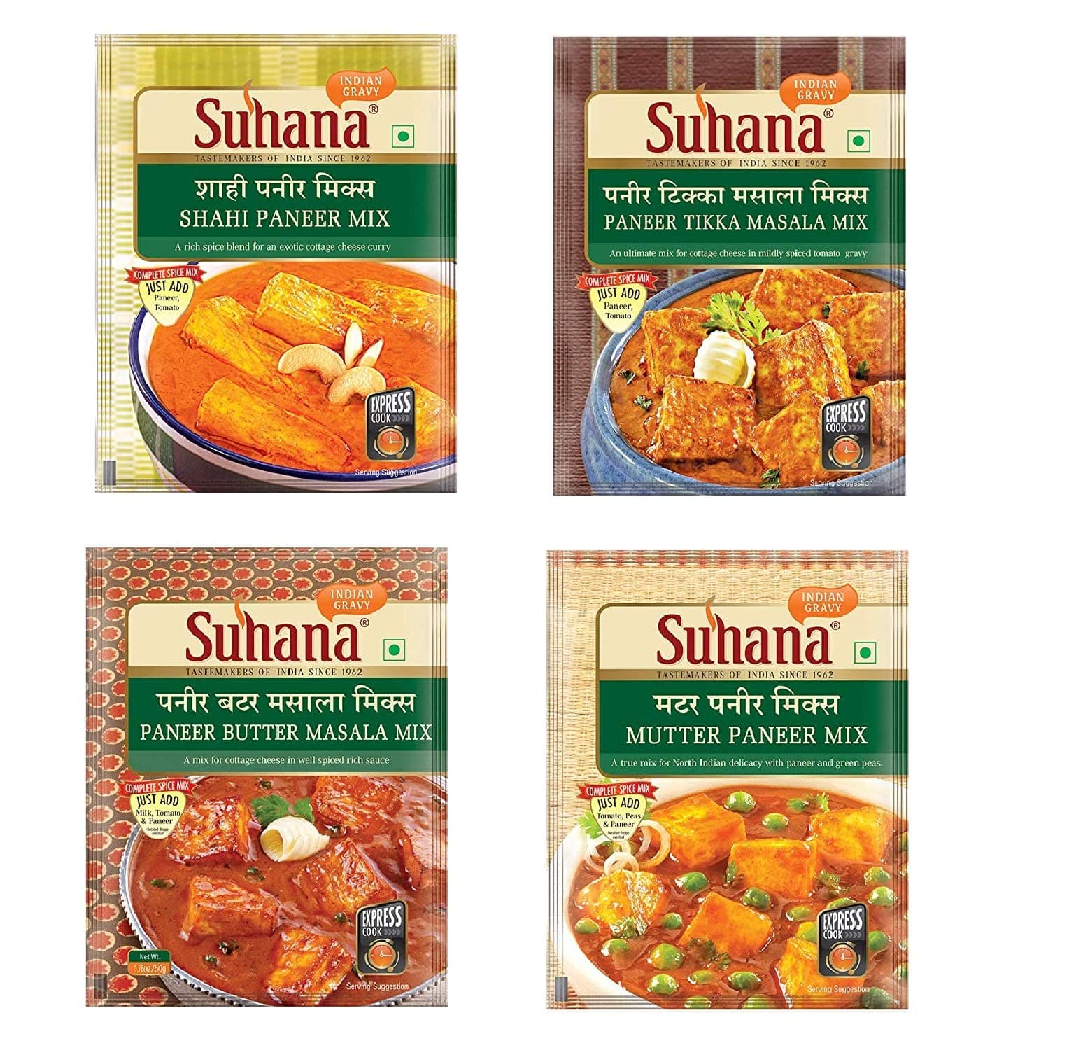 SuhanaPaneer Combo of 8 (Shahi Paneer 2 - Paneer Butter 2 -Paneer Tikka 2 -Mutter Paneer 2) Easy to Cook